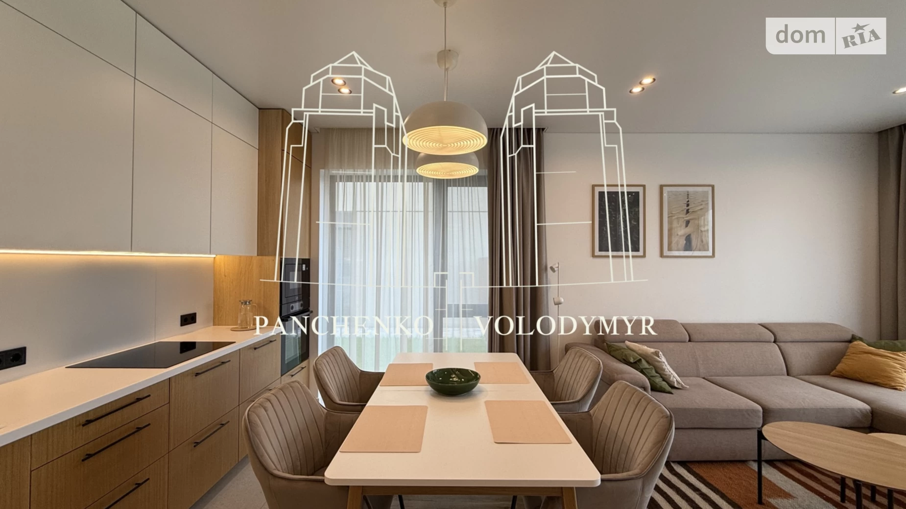 Слобожанское, цена: 2900 $ - фото 4