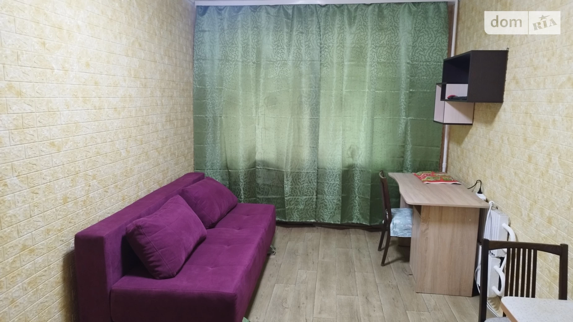 Продается комната 22.9 кв. м в Харькове, цена: 6900 $ - фото 4