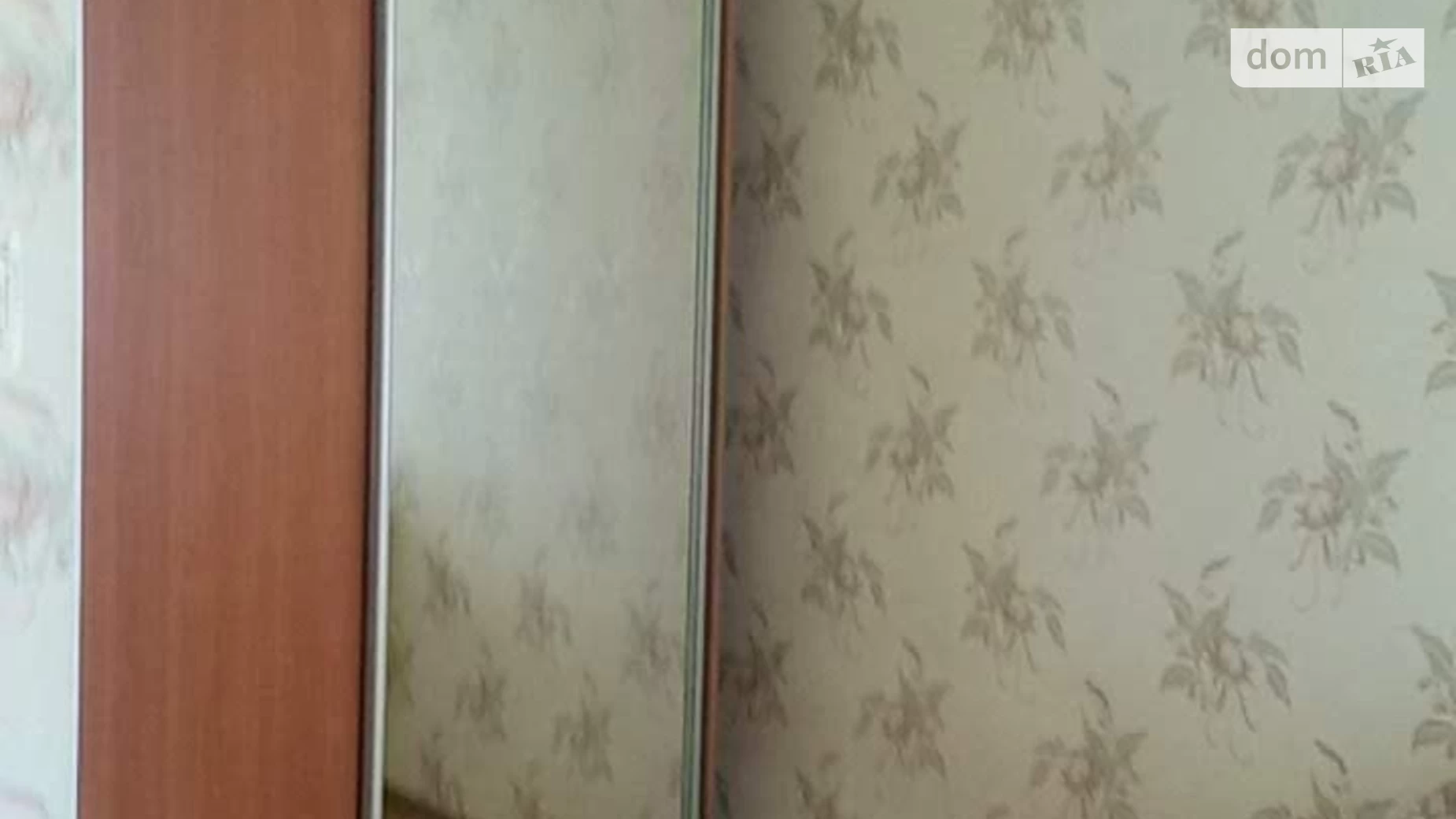 Продается 1-комнатная квартира 37.4 кв. м в Одессе, мас. Радужный - фото 3