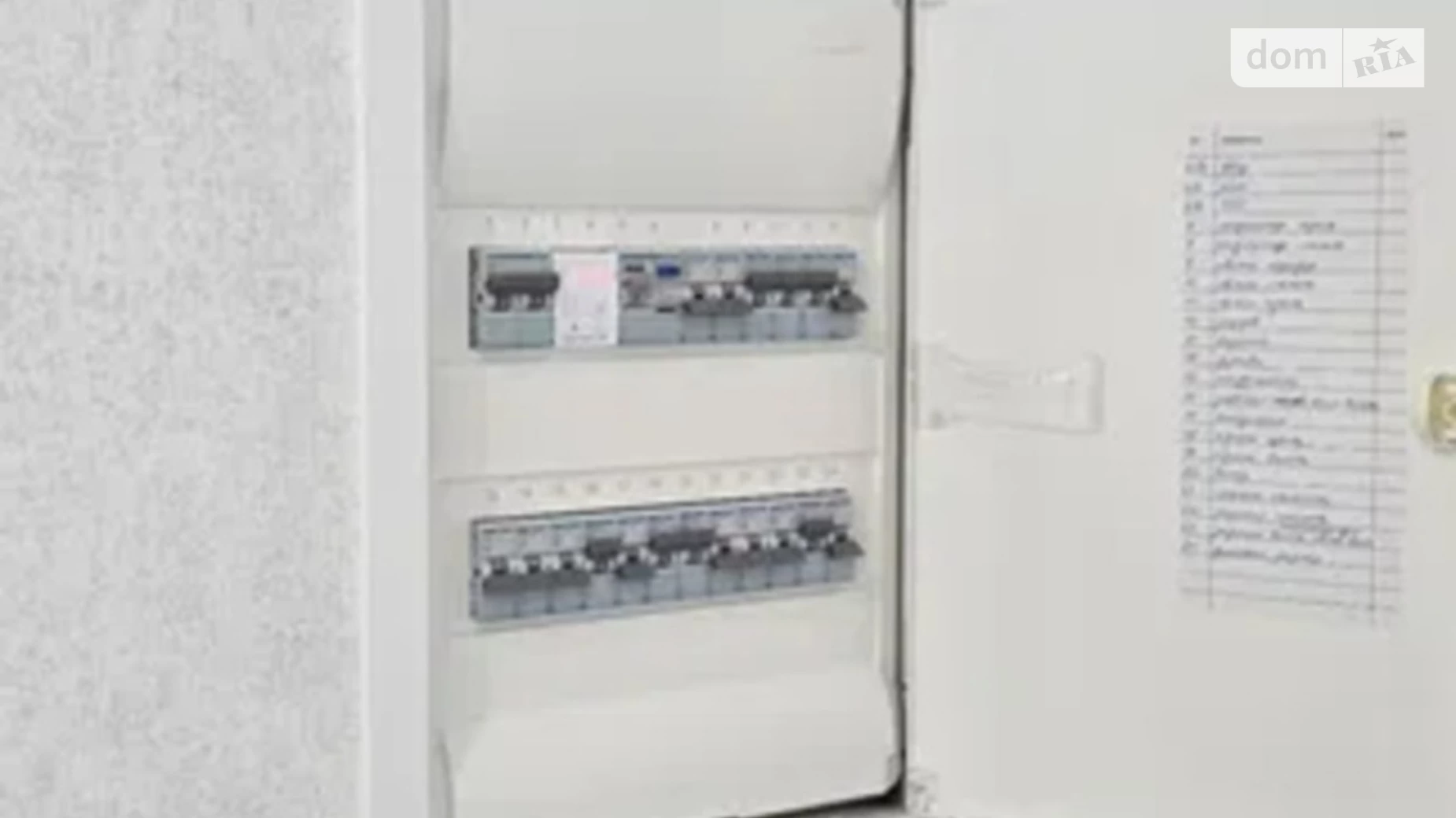 Продается 1-комнатная квартира 46 кв. м в Киеве, цена: 79500 $ - фото 5