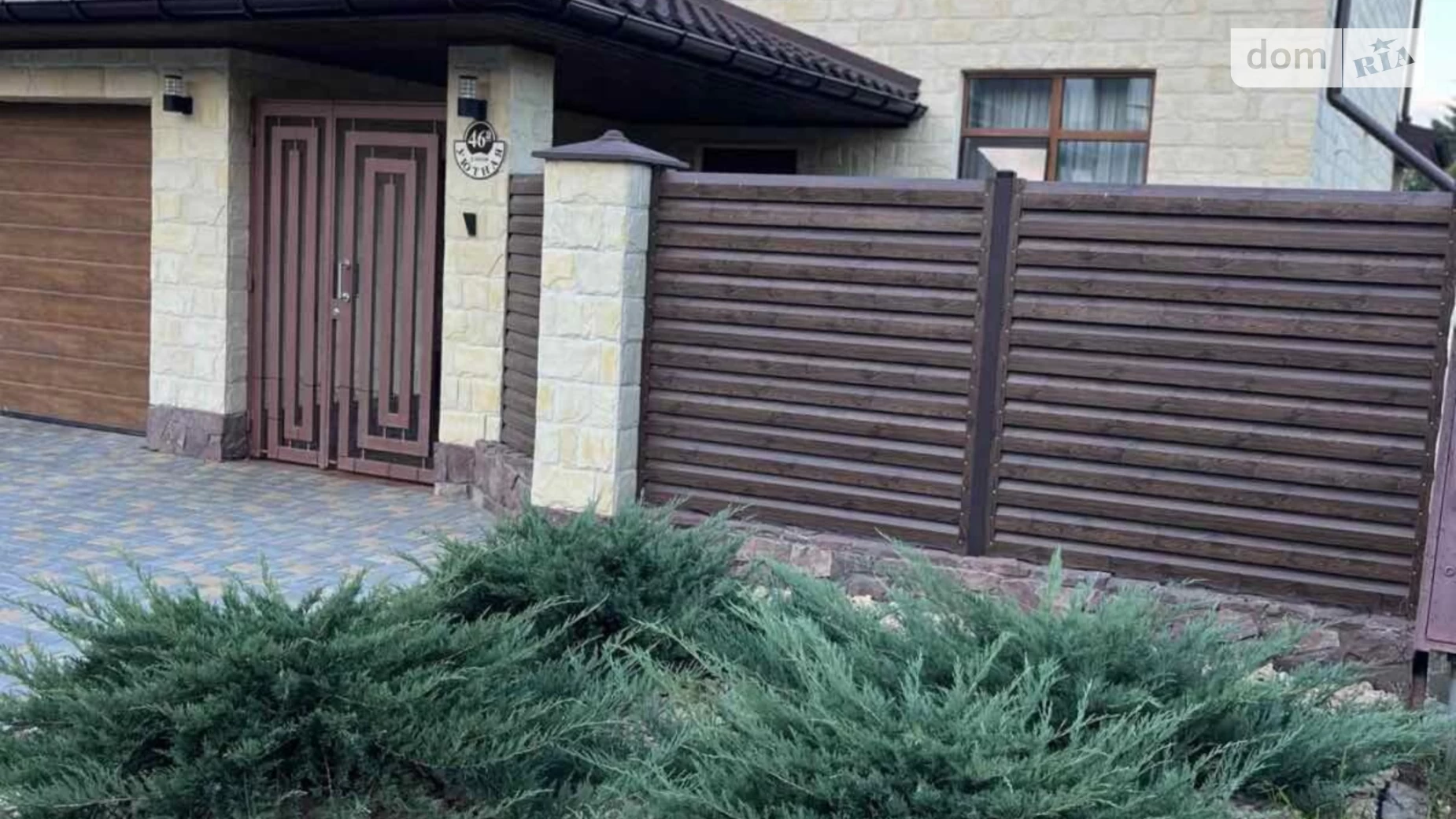 Продається будинок 2 поверховий 220 кв. м с басейном, цена: 380000 $ - фото 2