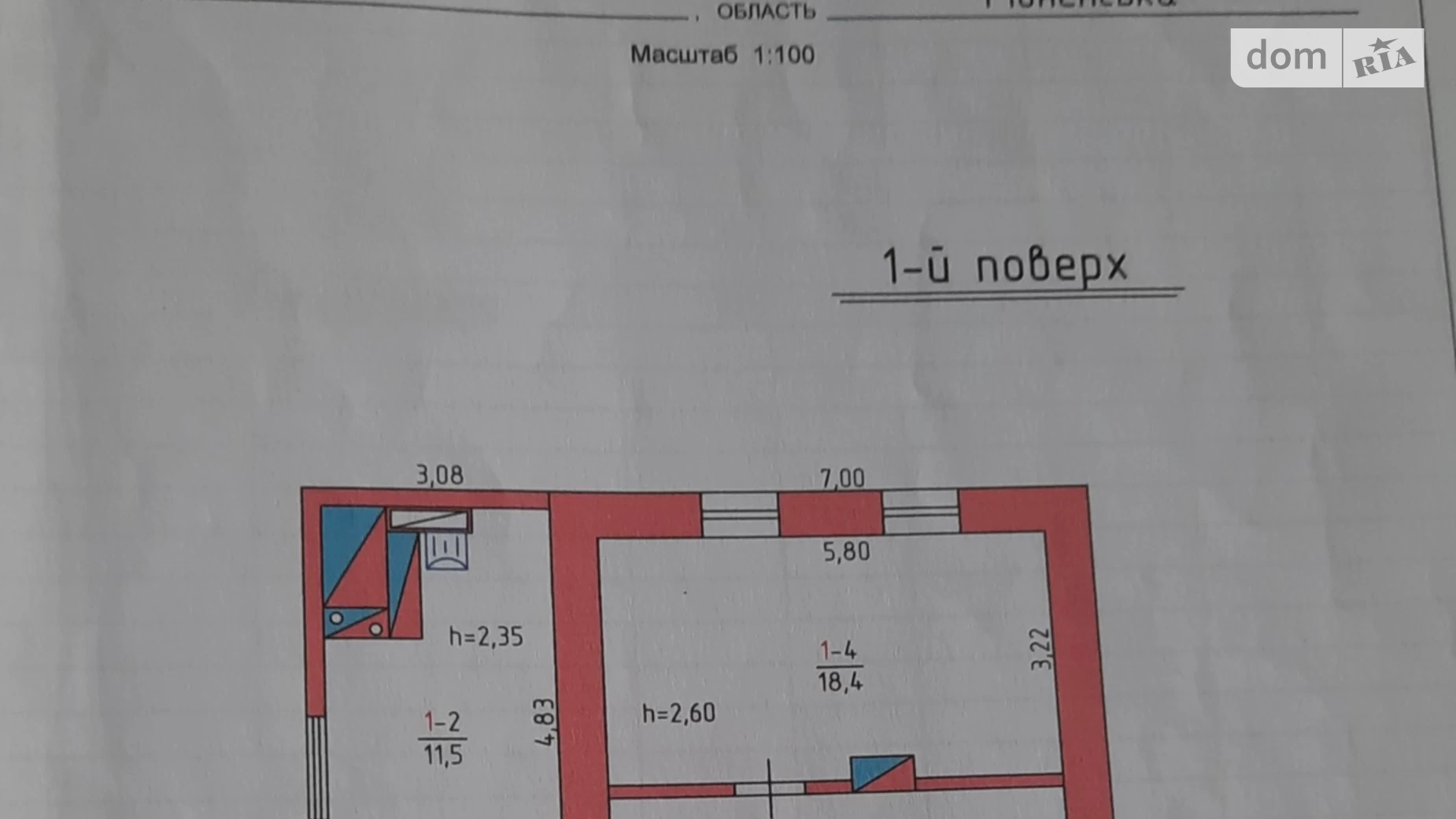 Продается одноэтажный дом 51.5 кв. м с баней/сауной, цена: 24900 $ - фото 4