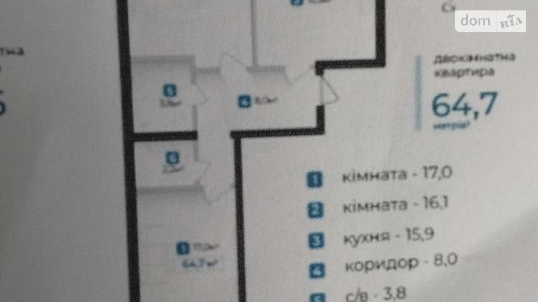 ул. Молодежная, 26 Строителей Ивано-Франковск Молодежный - фото 5