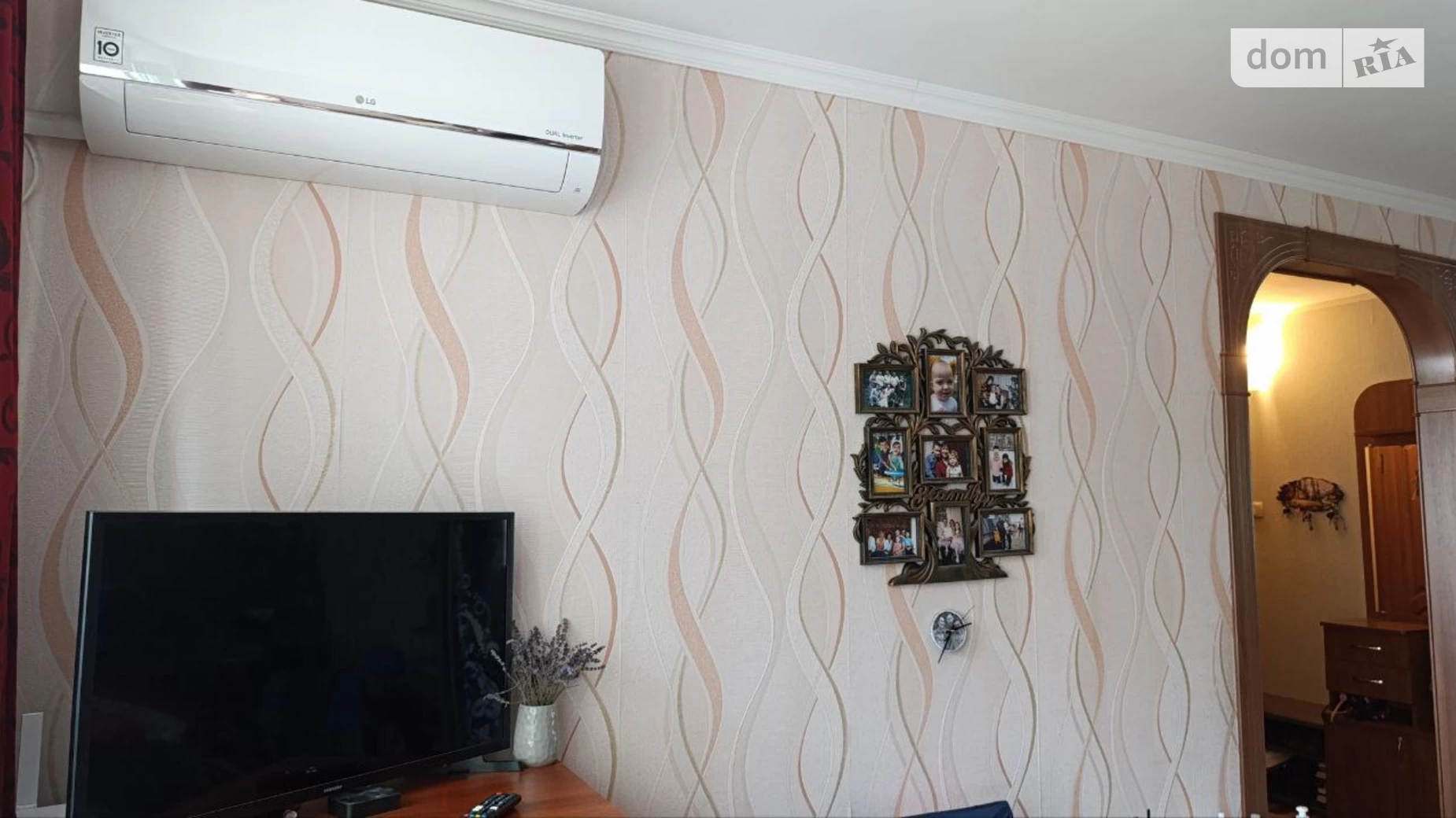 Продається 2-кімнатна квартира 46 кв. м у Вінниці, вул. 600-річчя - фото 2