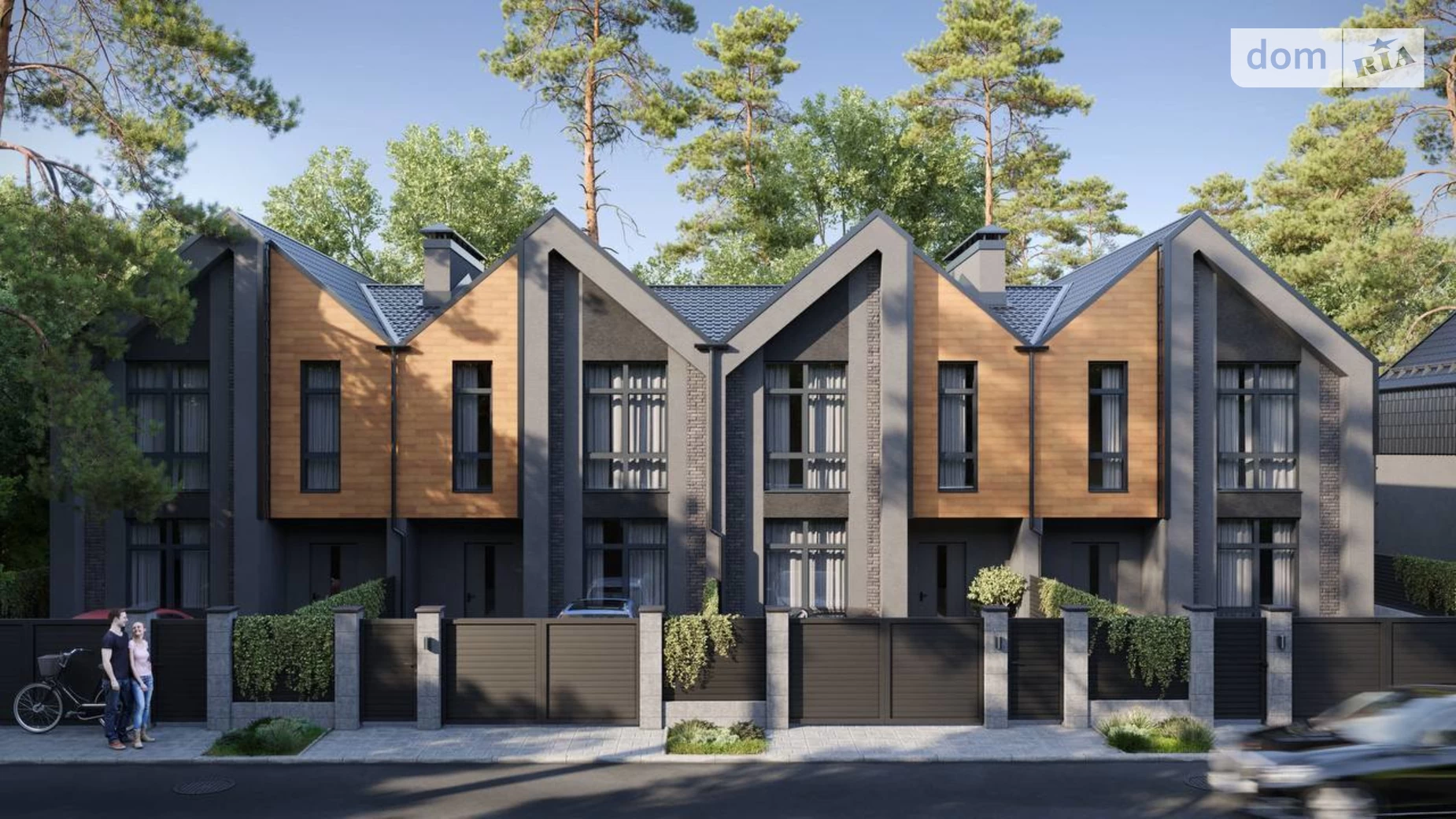 Буча ЖК SohoPark, цена: 90000 $ - фото 3