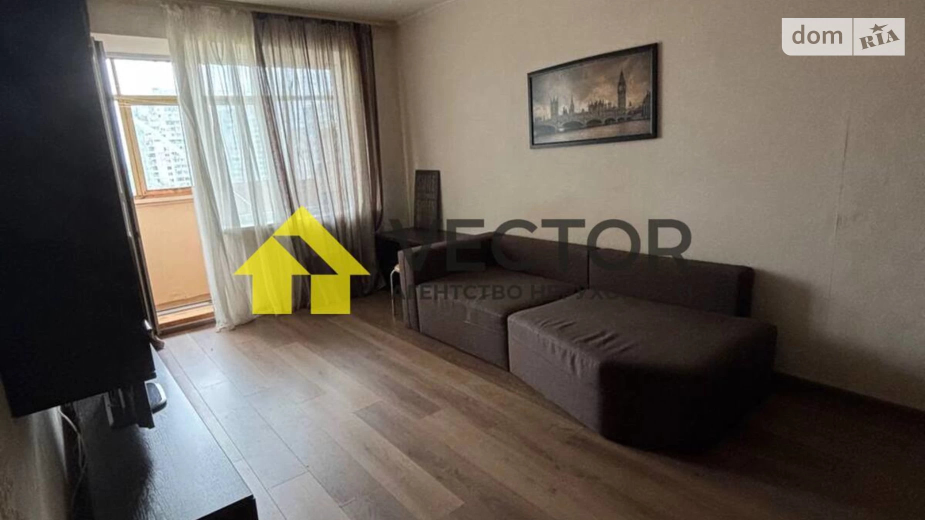 Здається в оренду 1-кімнатна квартира 35 кв. м у Полтаві, цена: 7000 грн - фото 2