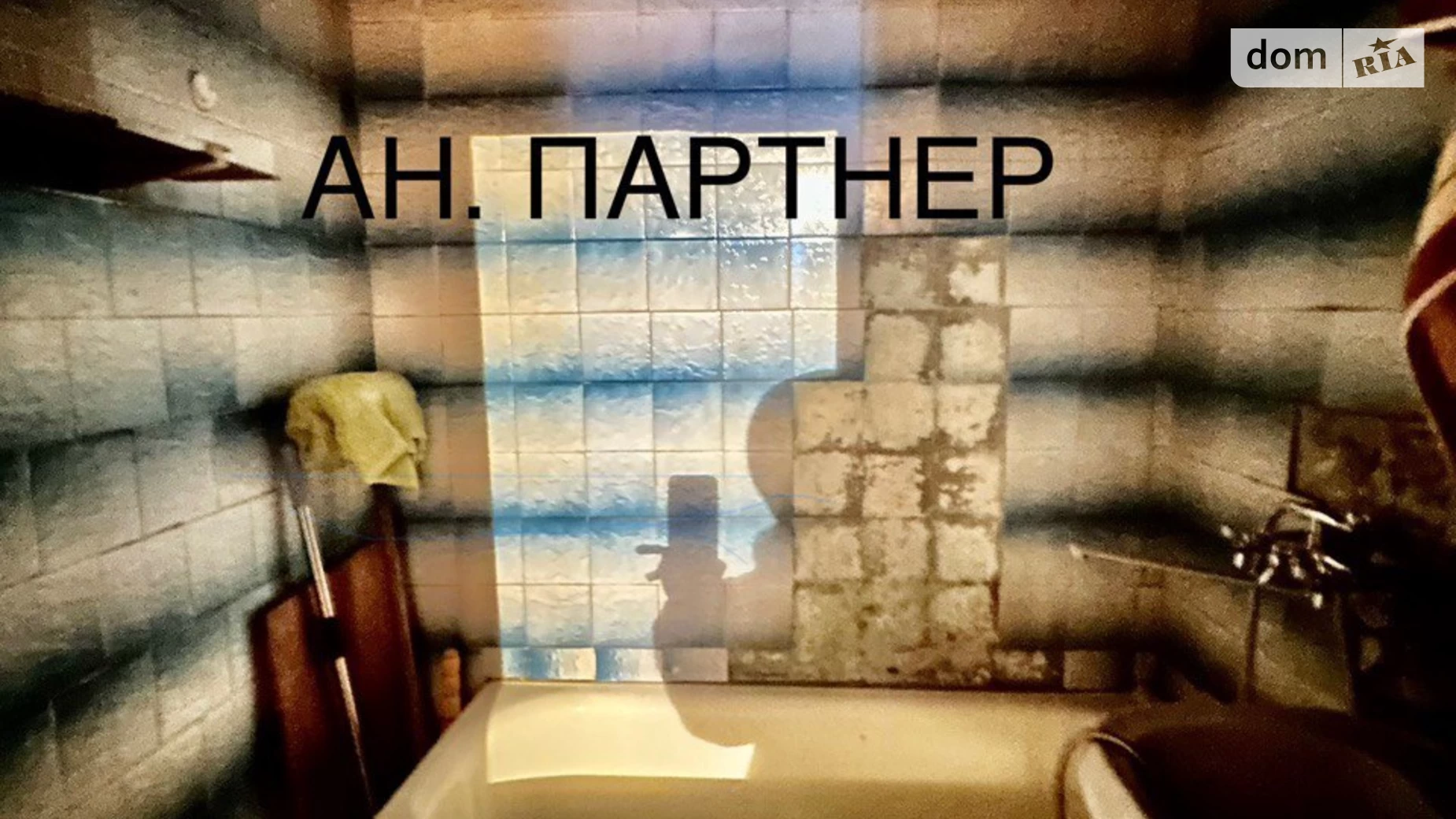 Продается 4-комнатная квартира 85.3 кв. м в Одессе, ул. Палия Семена - фото 4
