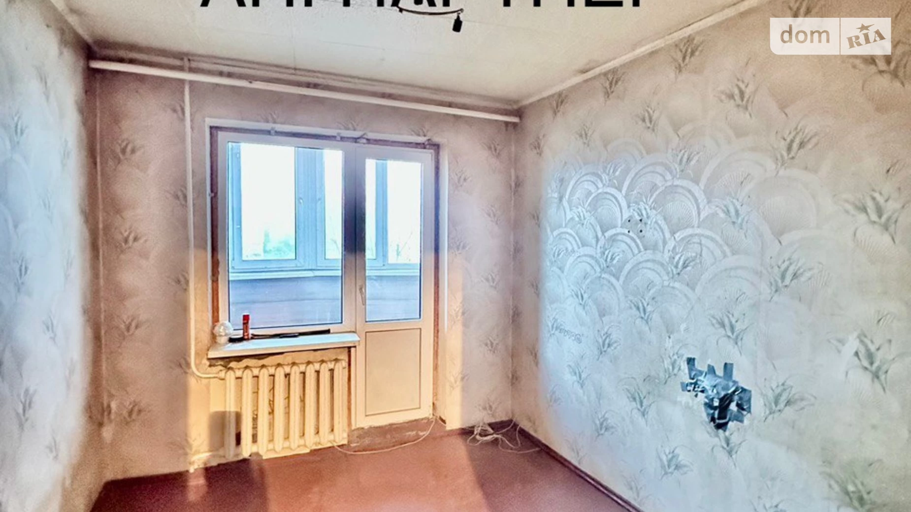 Продается 4-комнатная квартира 85.3 кв. м в Одессе, ул. Палия Семена - фото 5