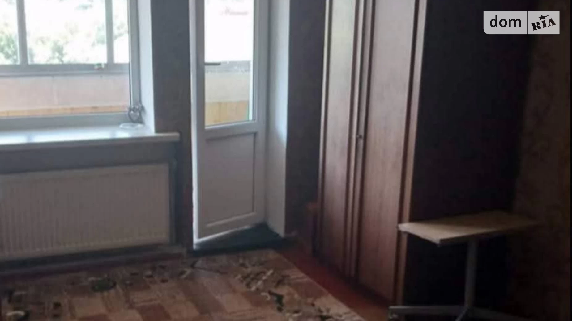 Продается 2-комнатная квартира 39 кв. м в Малине, ул. Приходько, 10 - фото 2