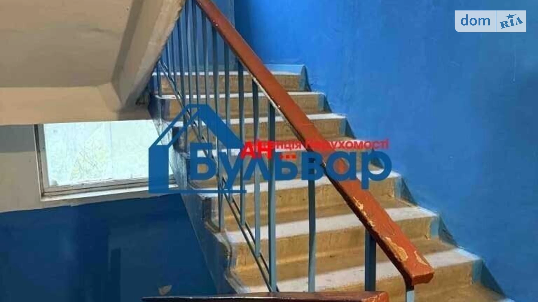 Продается 1-комнатная квартира 32.4 кв. м в Полтаве, цена: 24000 $ - фото 3