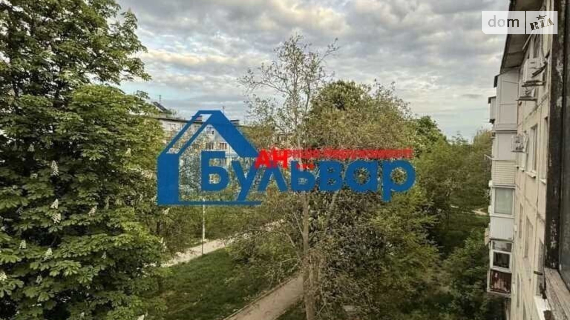 Продается 1-комнатная квартира 32.4 кв. м в Полтаве, цена: 24000 $ - фото 5