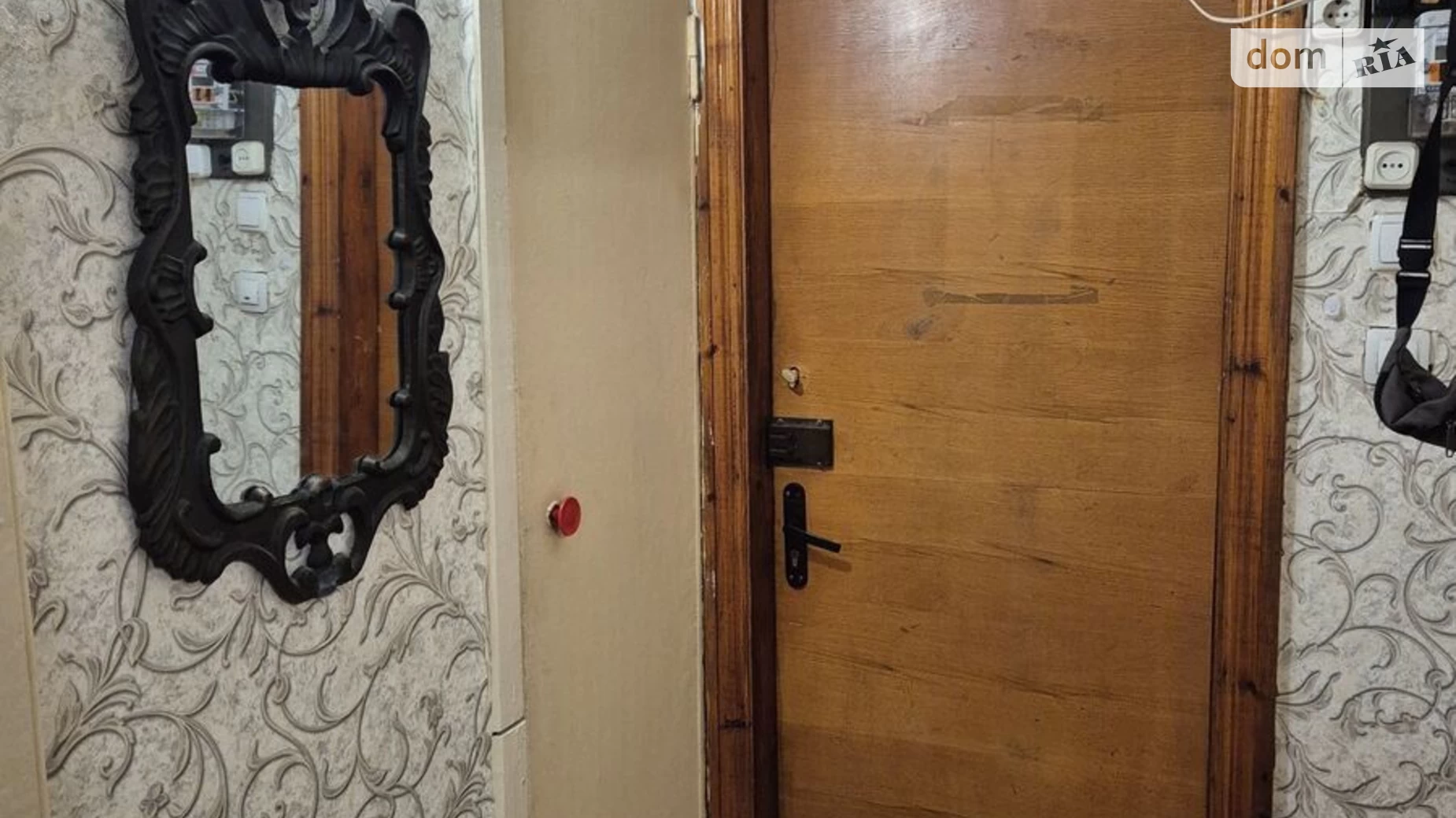 Продається 1-кімнатна квартира 34 кв. м у Миколаєві, вул. Колодязна, 13 - фото 5