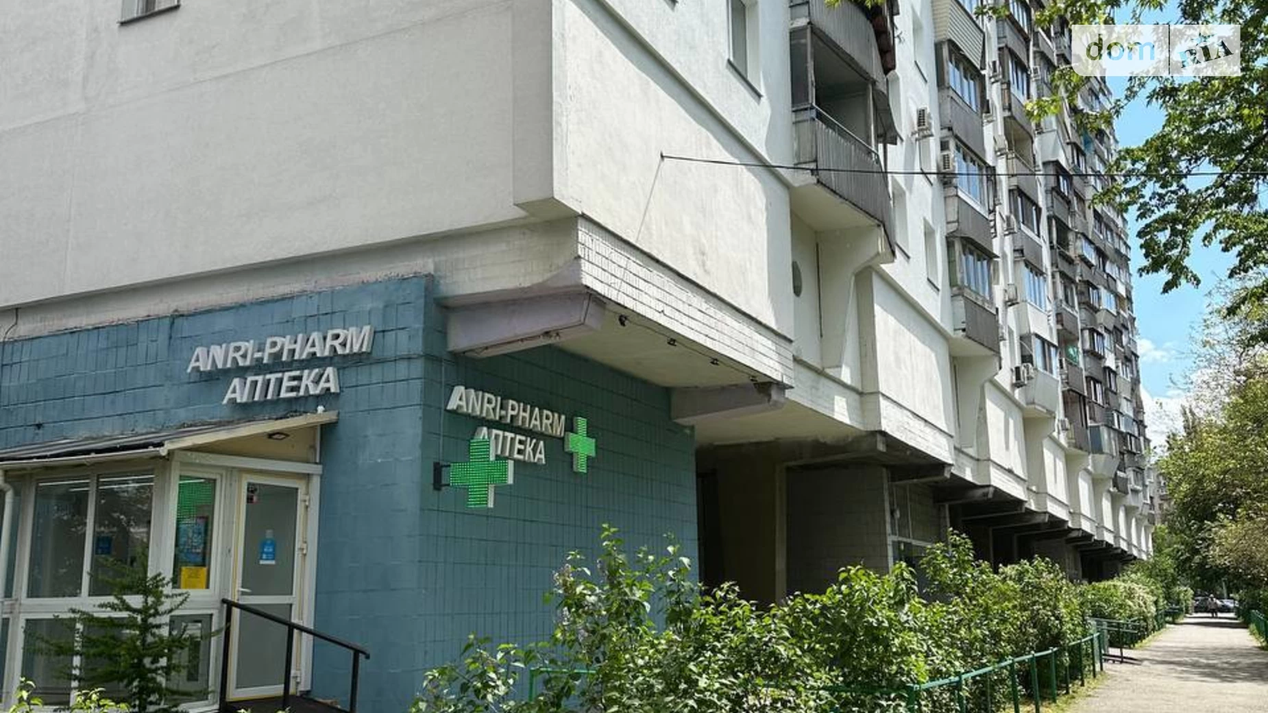 Сдается в аренду помещения свободного назначения 55.9 кв. м в 16-этажном здании, цена: 30000 грн - фото 3