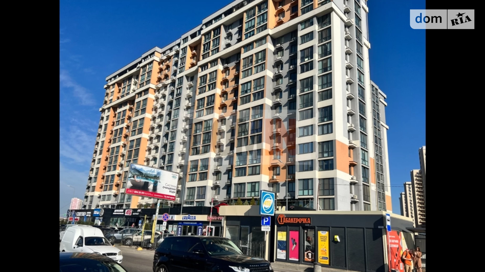 Продається 1-кімнатна квартира 30.6 кв. м у Одесі, пров. Карпенка-Карого(Академіка Вільямса), 93/1 - фото 3