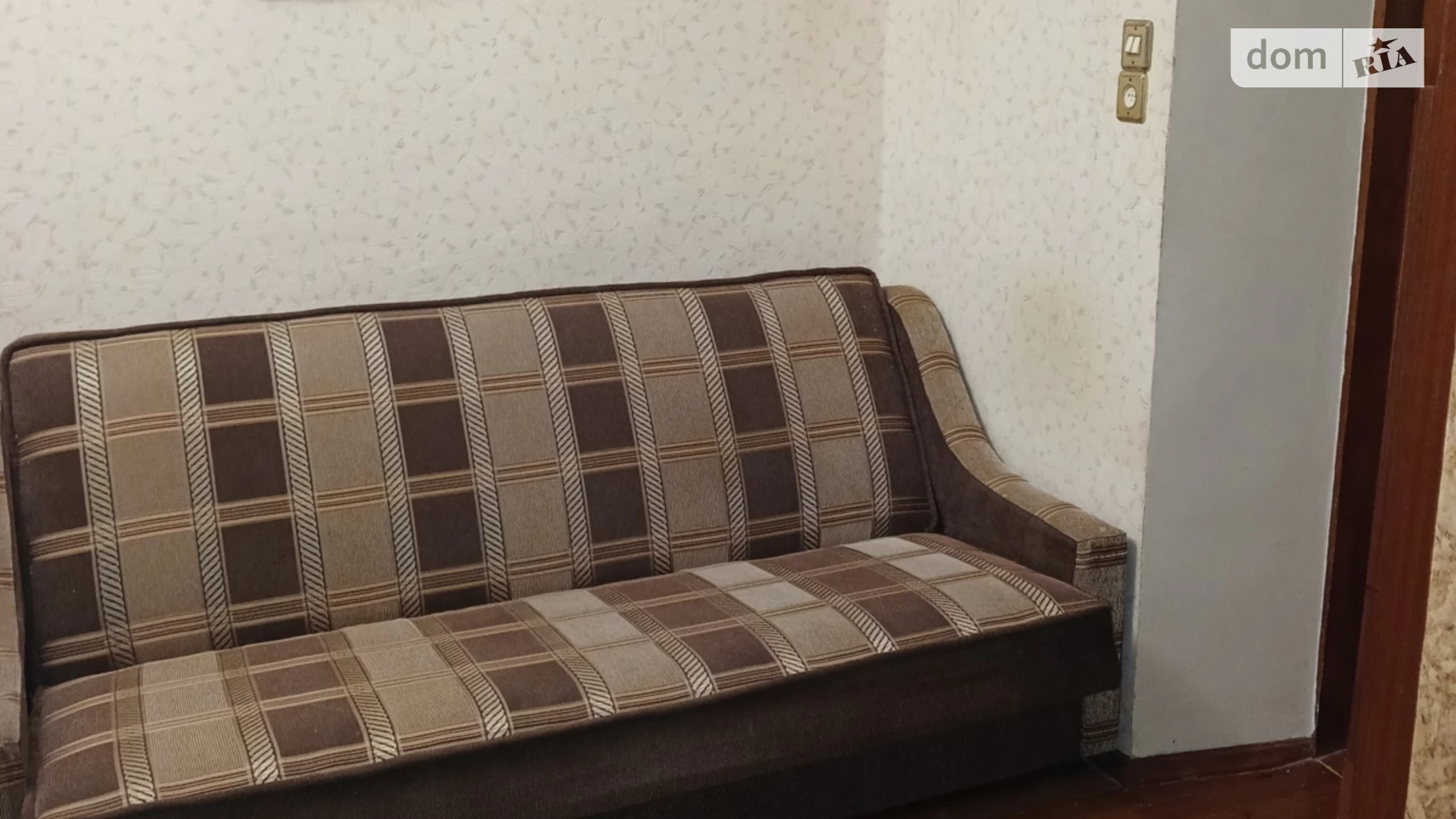 Сдается в аренду часть дома с бассейном, цена: 1500 грн - фото 5