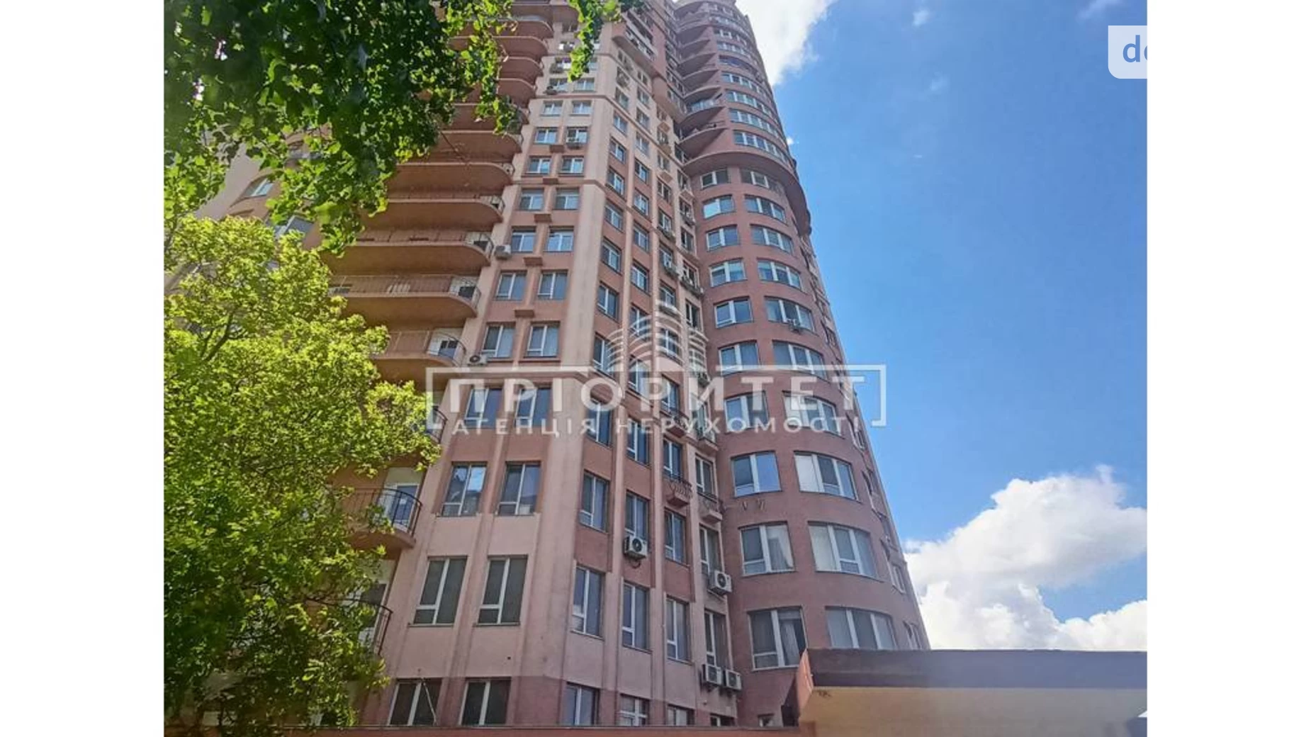 Продается 2-комнатная квартира 94.7 кв. м в Одессе, ул. Макаренко - фото 2