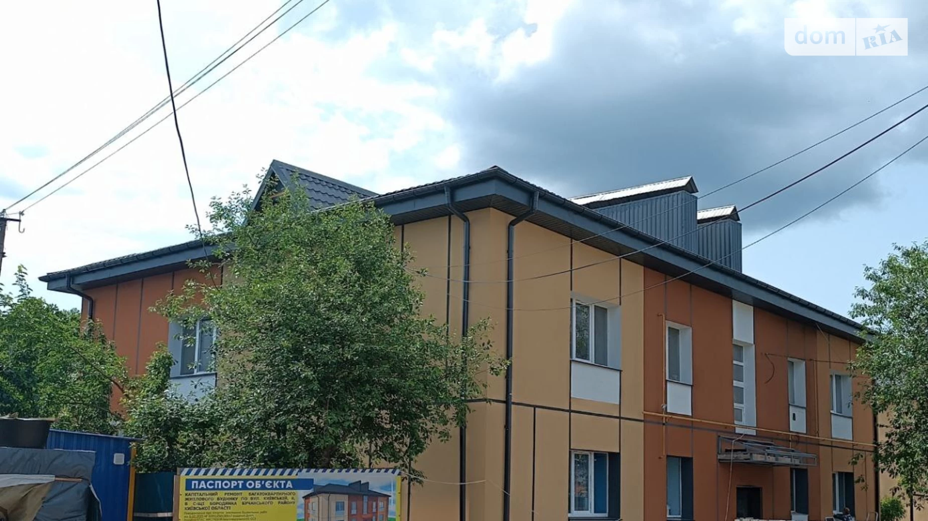 Продається 2-кімнатна квартира 41.4 кв. м у Бородянці, вул. Київська - фото 2