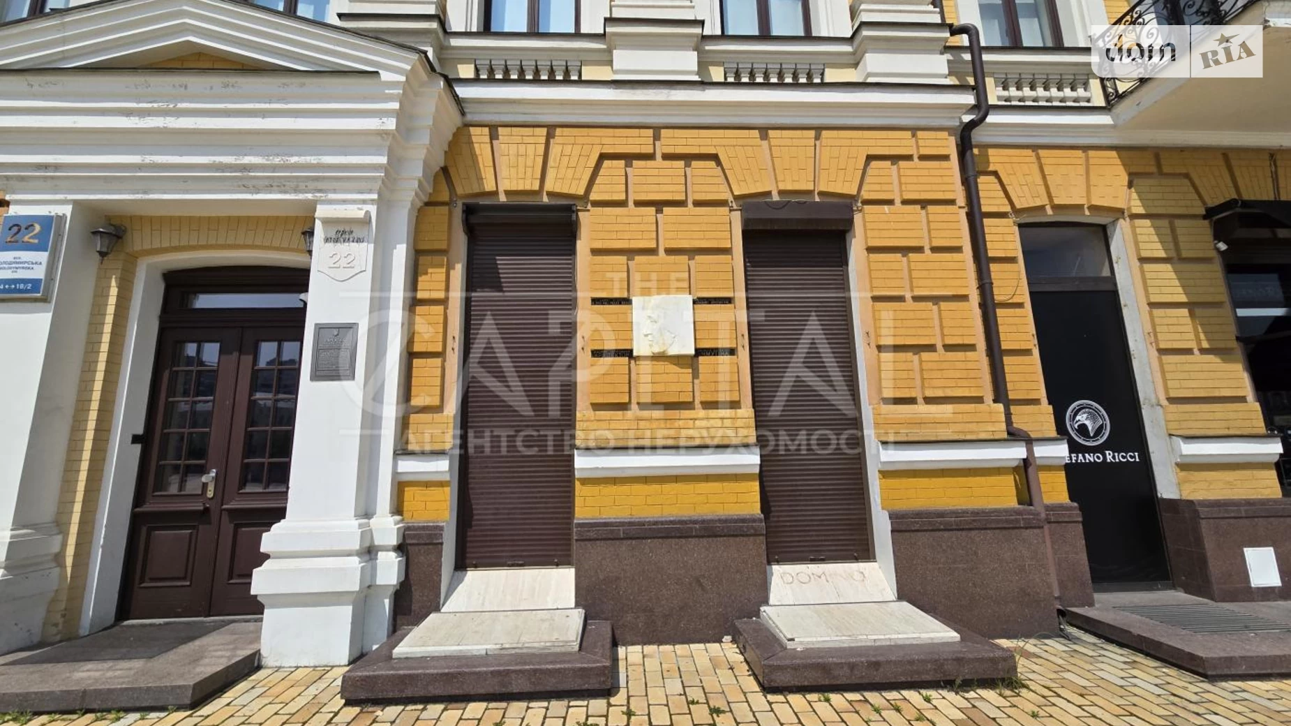 Здається в оренду офіс 150 кв. м в бізнес-центрі, цена: 7500 $ - фото 2