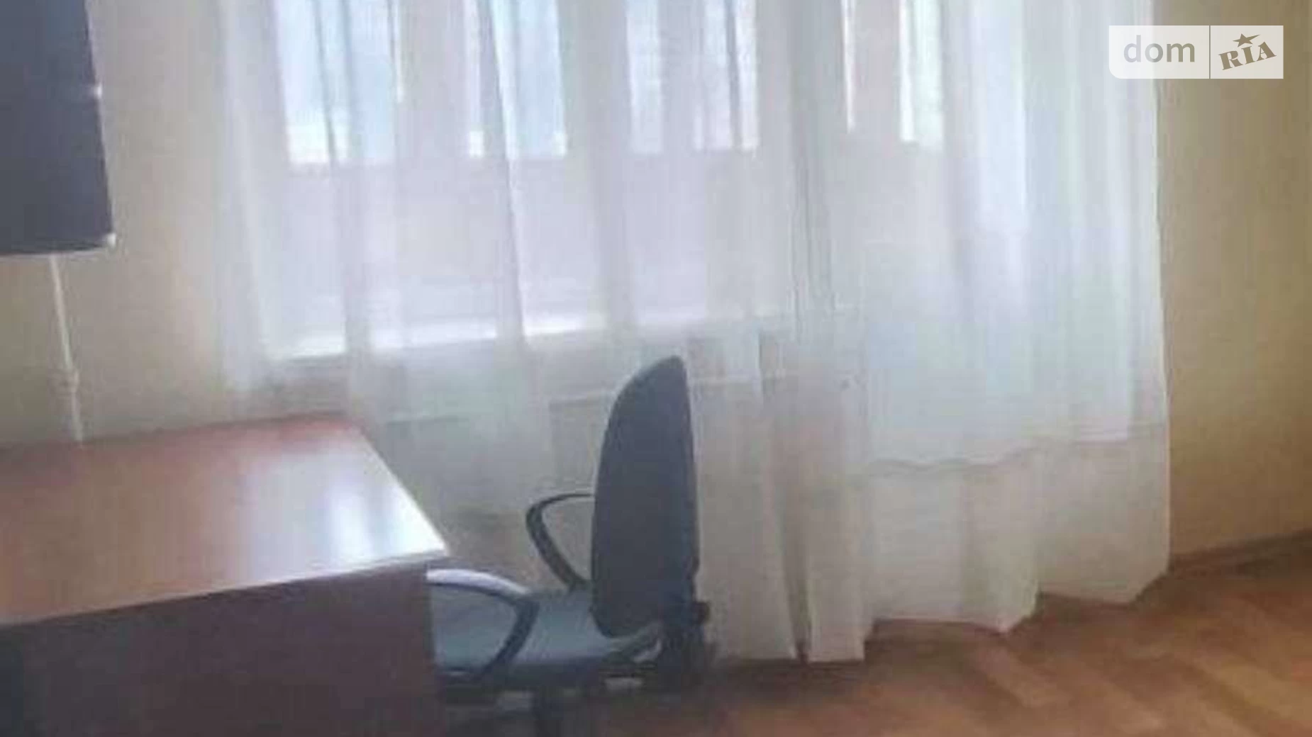 Продається 2-кімнатна квартира 46 кв. м у Харкові, вул. Іллінська - фото 2