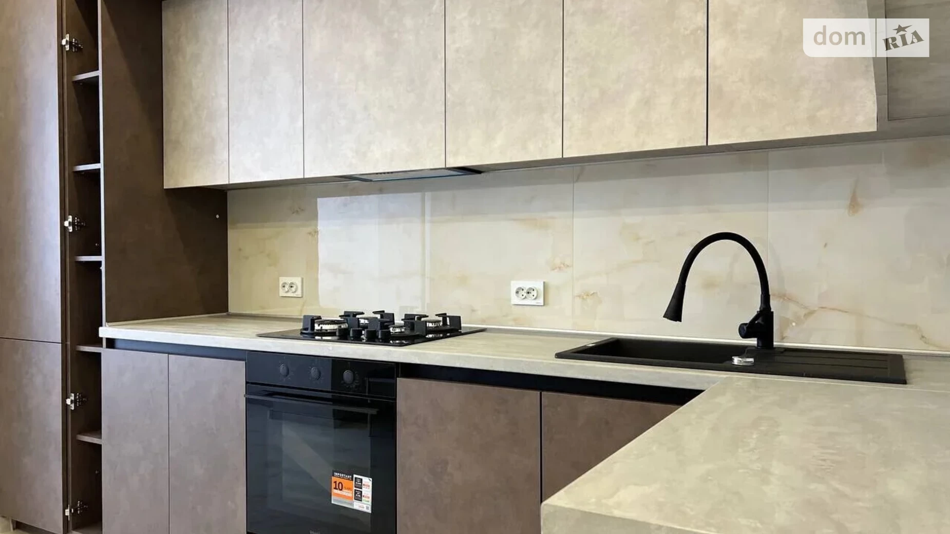 Продается 1-комнатная квартира 40 кв. м в Ивано-Франковске, ул. Хмельницкого Богдана, 57Д - фото 2