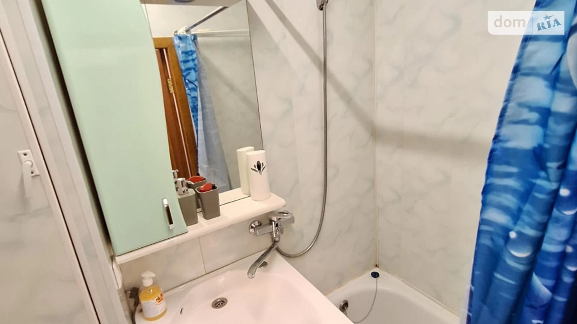 ул. Добровольцев, 10 Победа-6 Днепр, цена: 8500 грн - фото 5