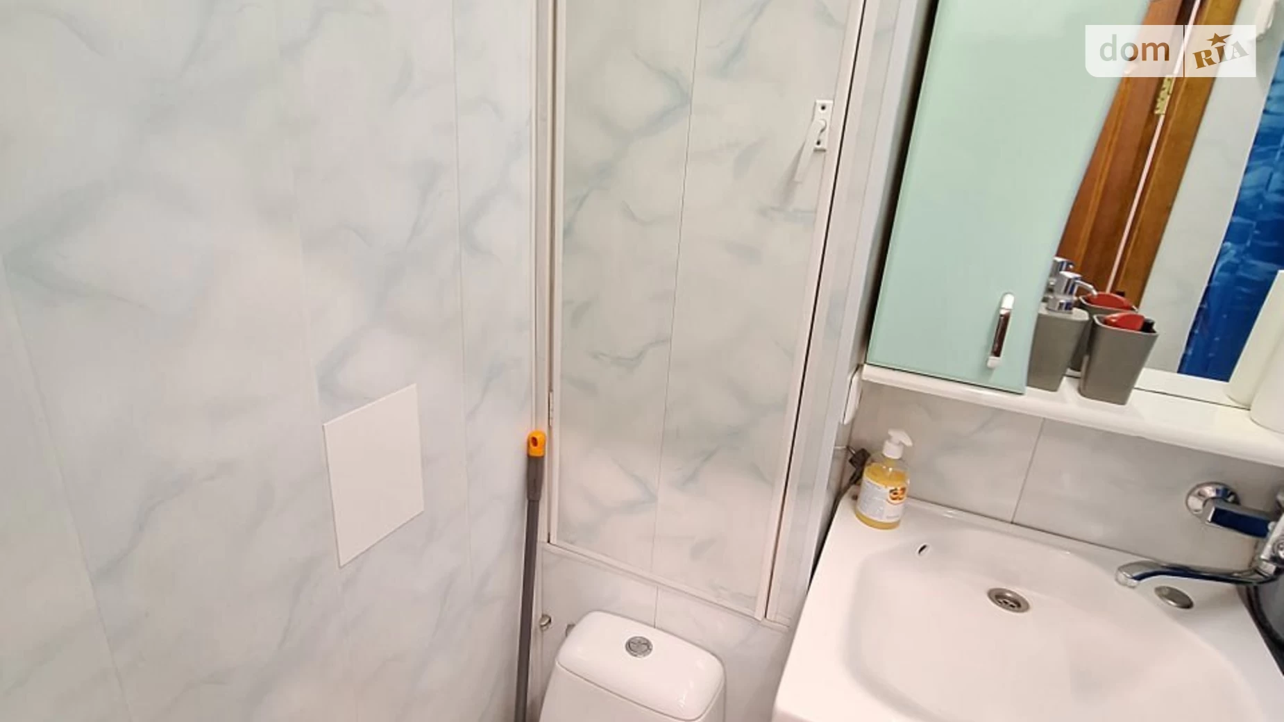 ул. Добровольцев, 10 Победа-6 Днепр, цена: 8500 грн - фото 4