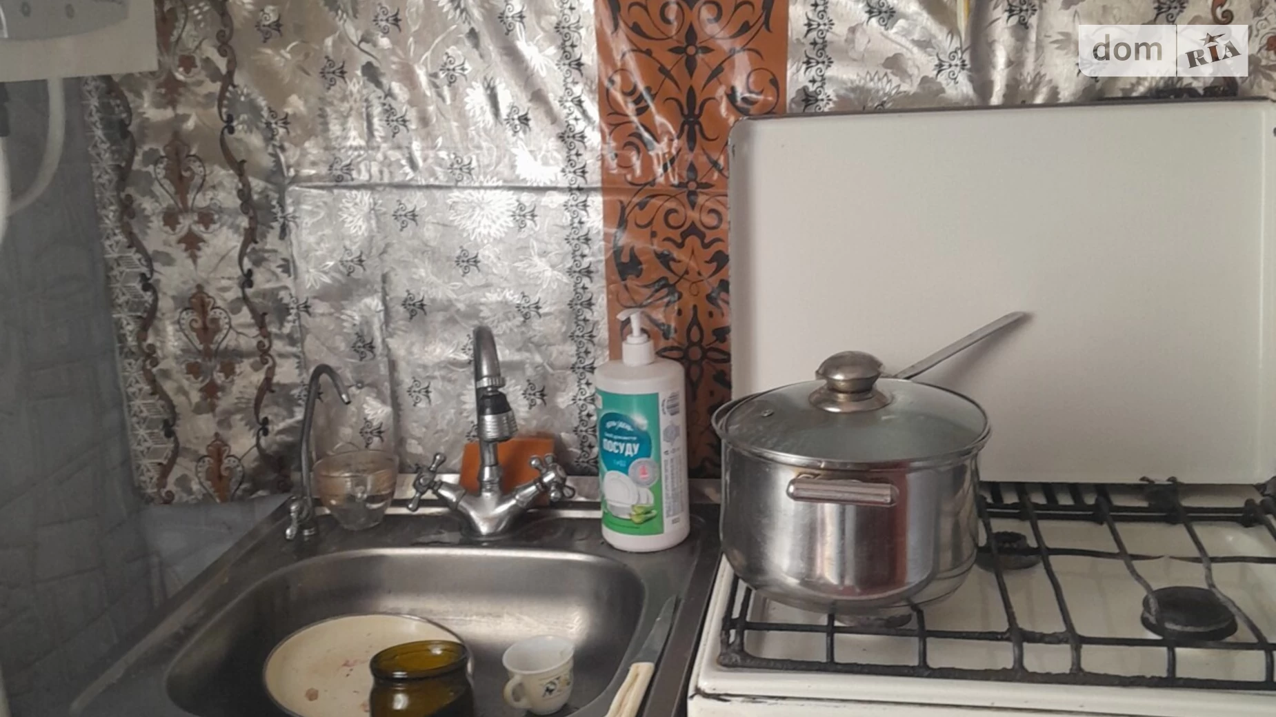 Продается часть дома 47 кв. м с гаражом, цена: 35000 $ - фото 2