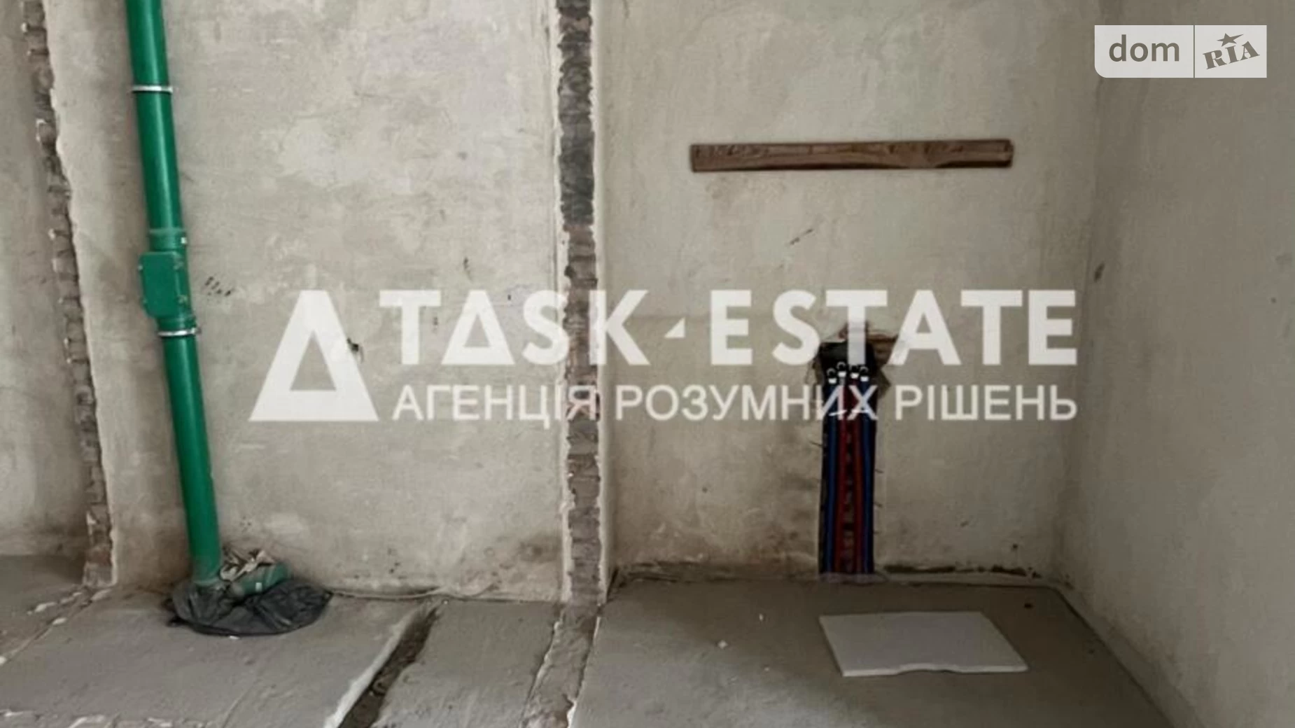 Продается помещения свободного назначения 164.5 кв. м в 25-этажном здании, цена: 199000 $ - фото 3