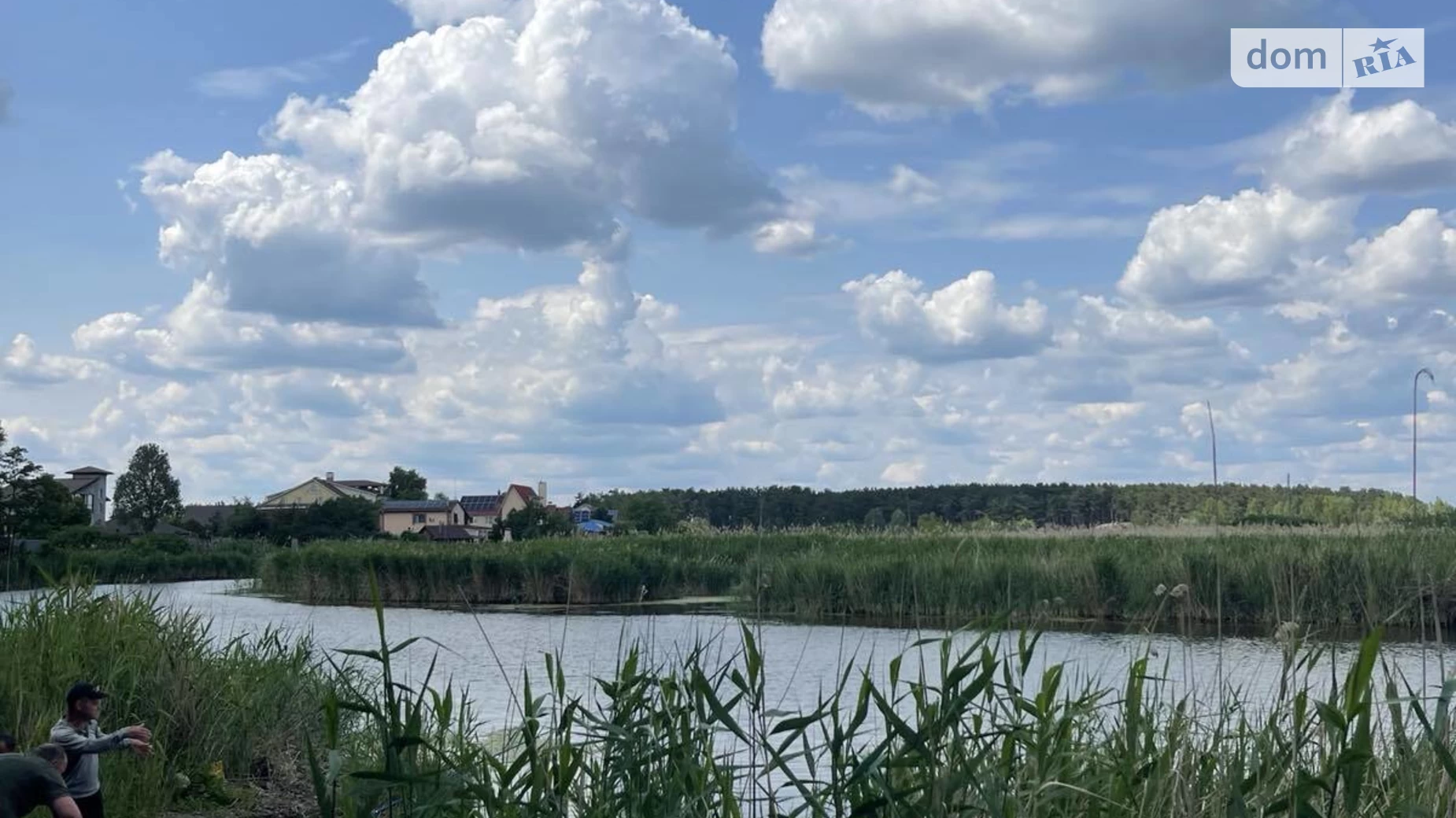 Продається земельна ділянка 6 соток у Дніпропетровській області, цена: 3600 $ - фото 4