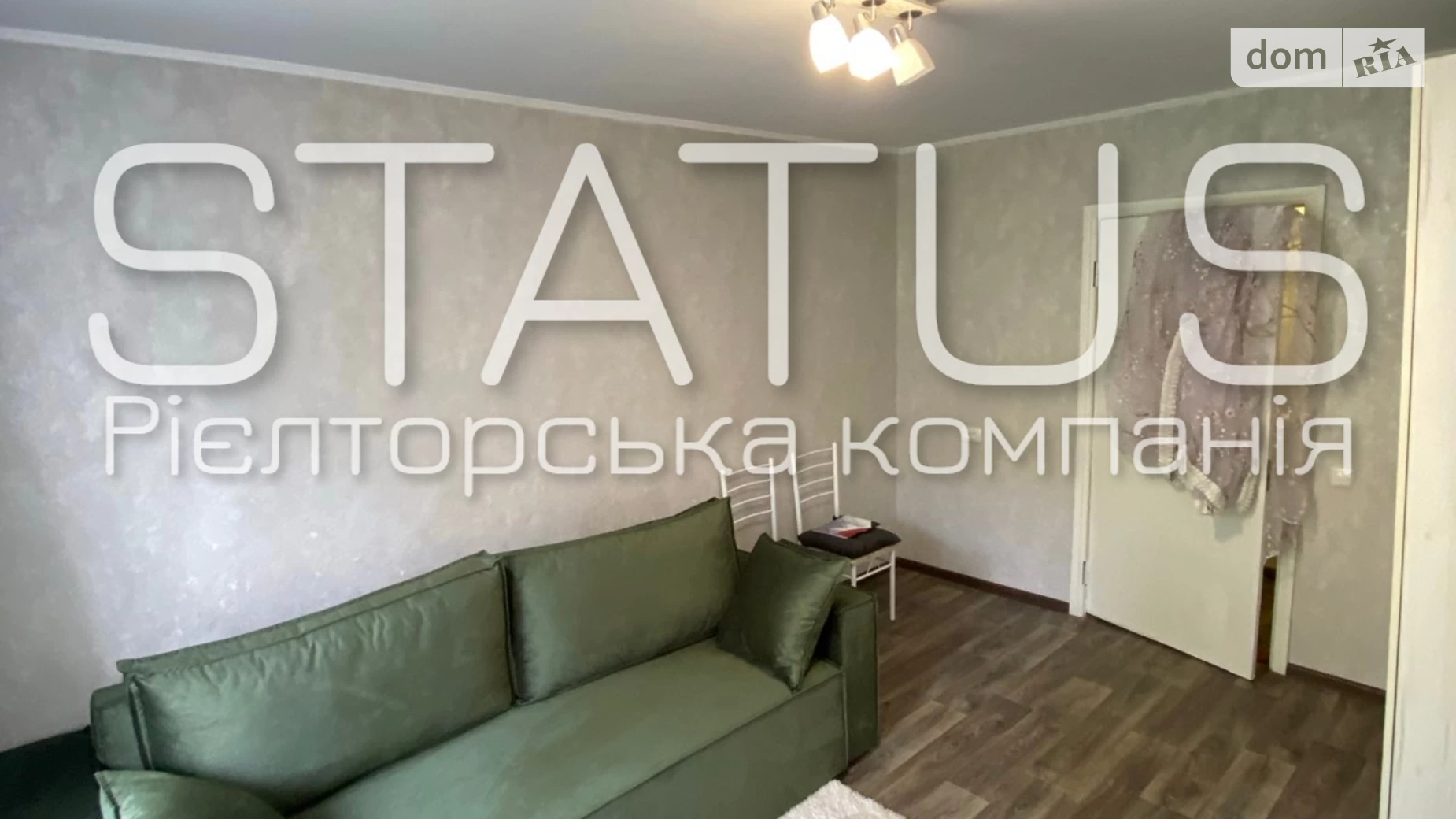 Здається в оренду кімната 22.9 кв. м у, цена: 6000 грн - фото 3