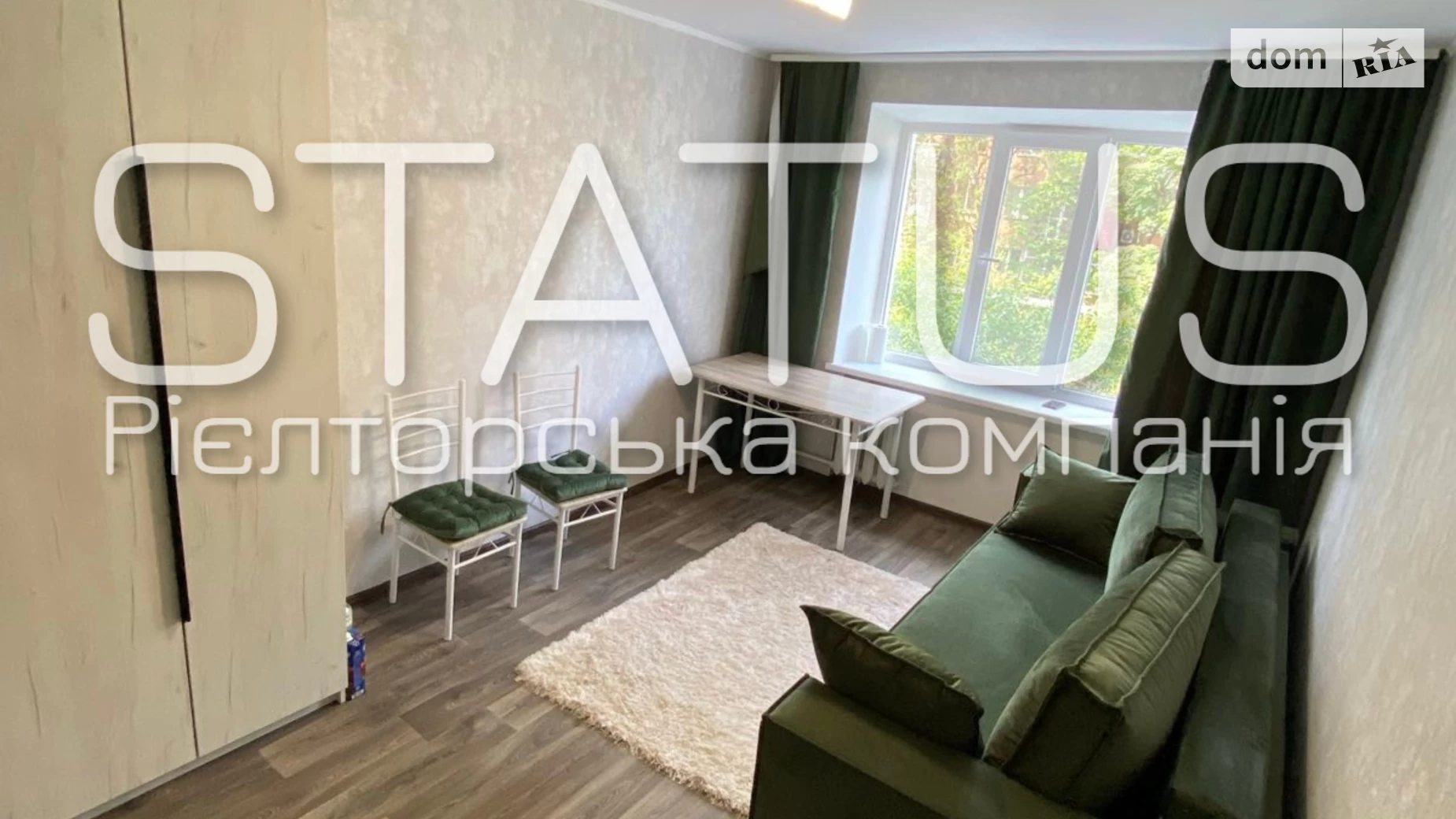 Здається в оренду кімната 17.3 кв. м у Полтаві, цена: 6000 грн - фото 2