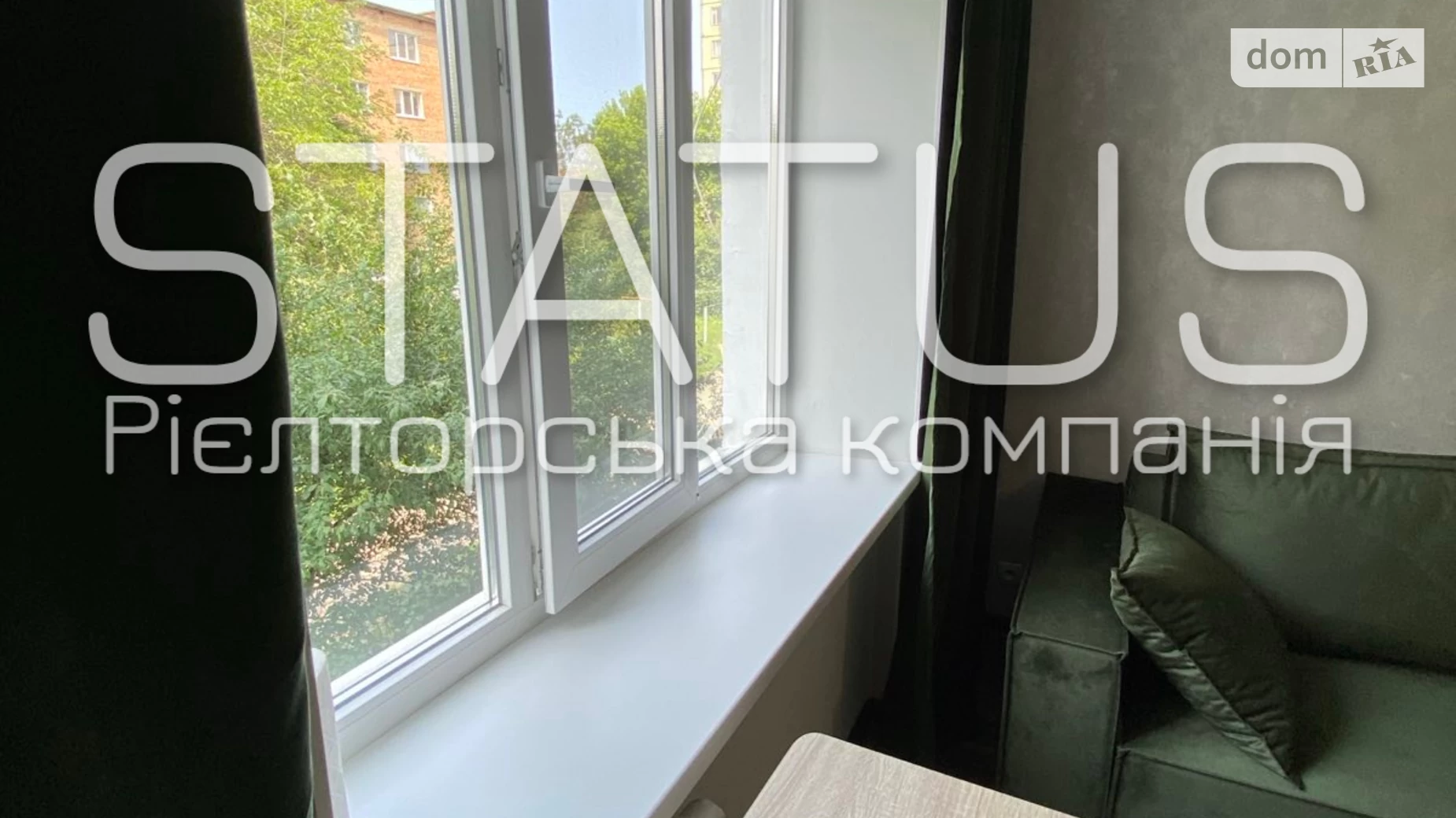 Здається в оренду кімната 22.9 кв. м у, цена: 6000 грн - фото 4