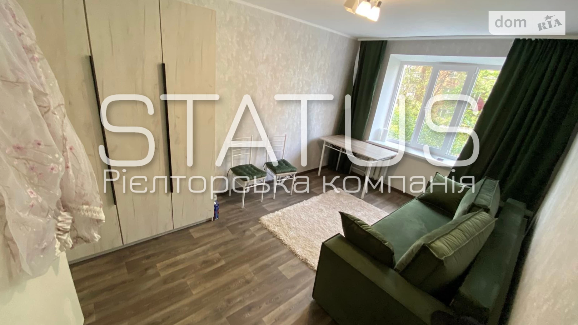 Здається в оренду кімната 22.9 кв. м у, цена: 6000 грн - фото 5