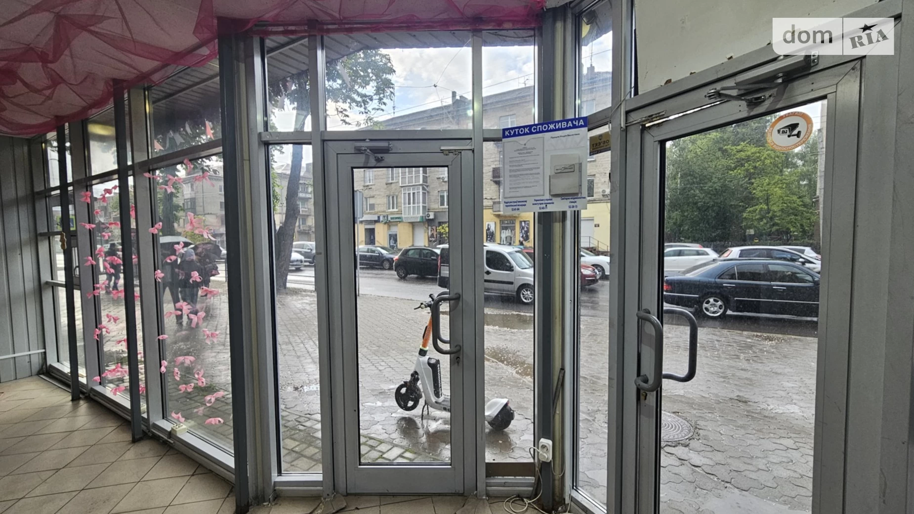 вул. Руська, 6 Центр Тернопіль, цена: 22000 грн - фото 5