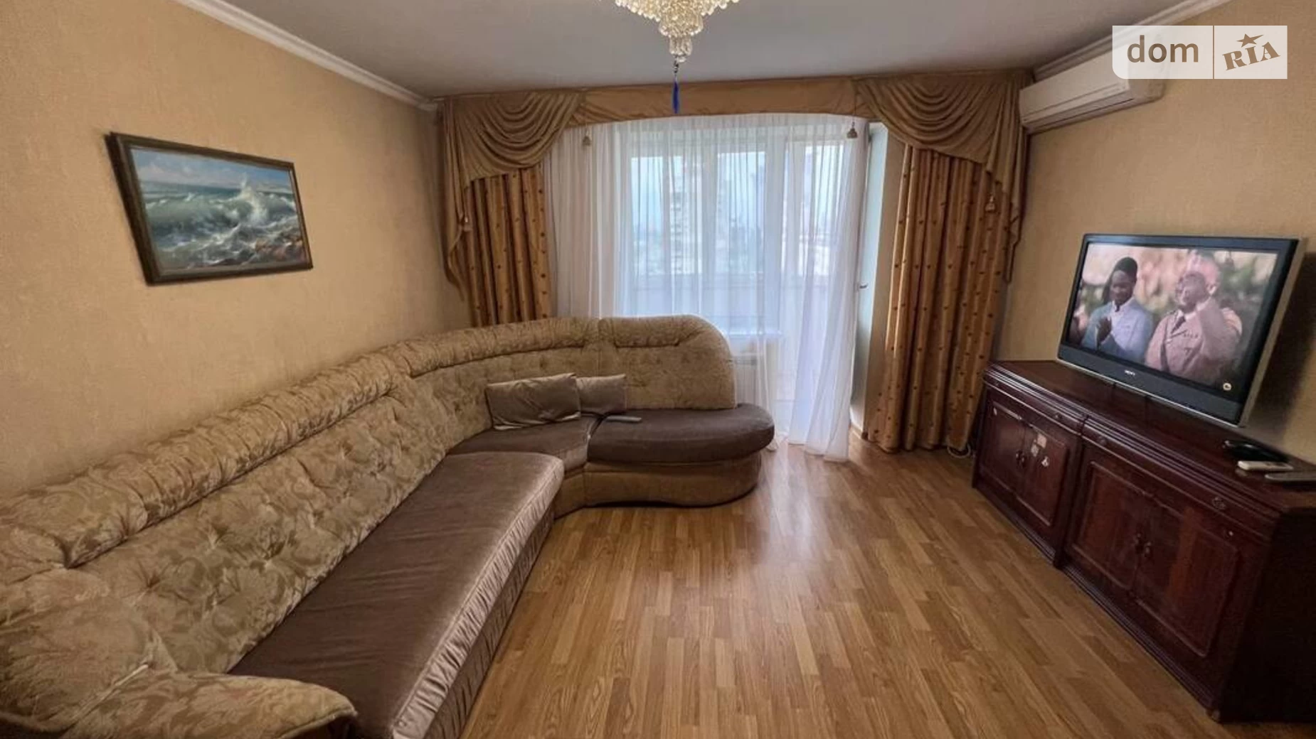 наб. Днепровская, 13 Днепровский Киев Левобережная - фото 4