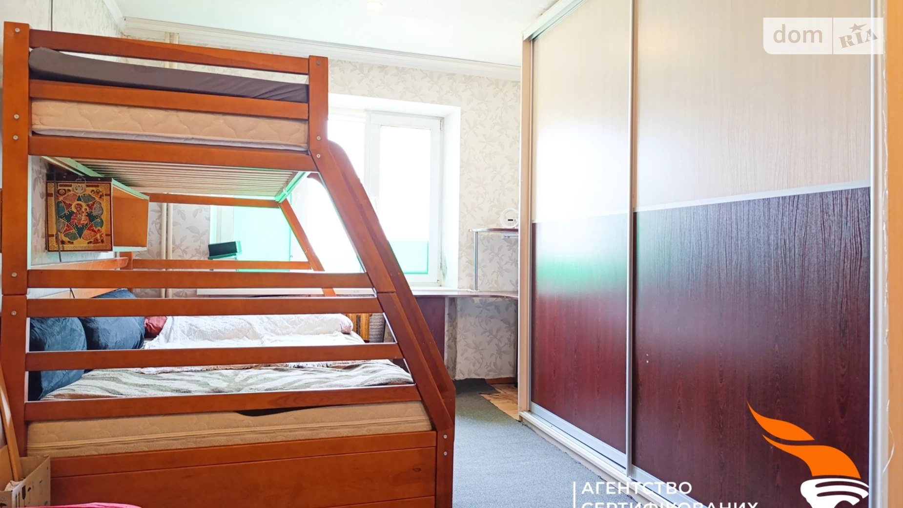 Продается комната 27.4 кв. м в Киеве, цена: 20000 $ - фото 4