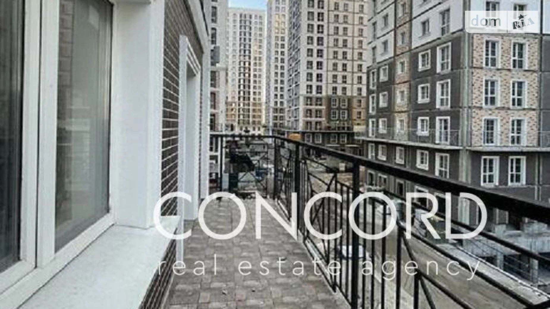 Продается 1-комнатная квартира 47.1 кв. м в Киеве, ул. Михаила Максимовича, 24В - фото 4