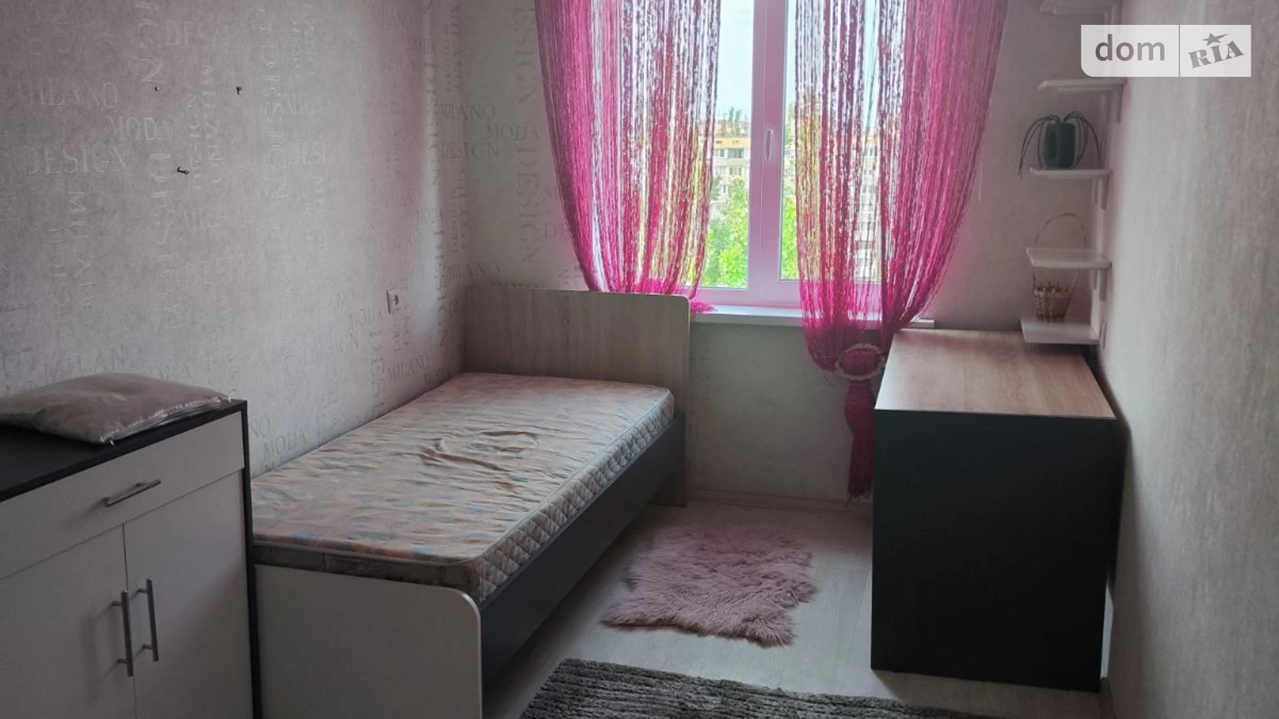 Сдается в аренду 2-комнатная квартира 45 кв. м в Николаеве - фото 5
