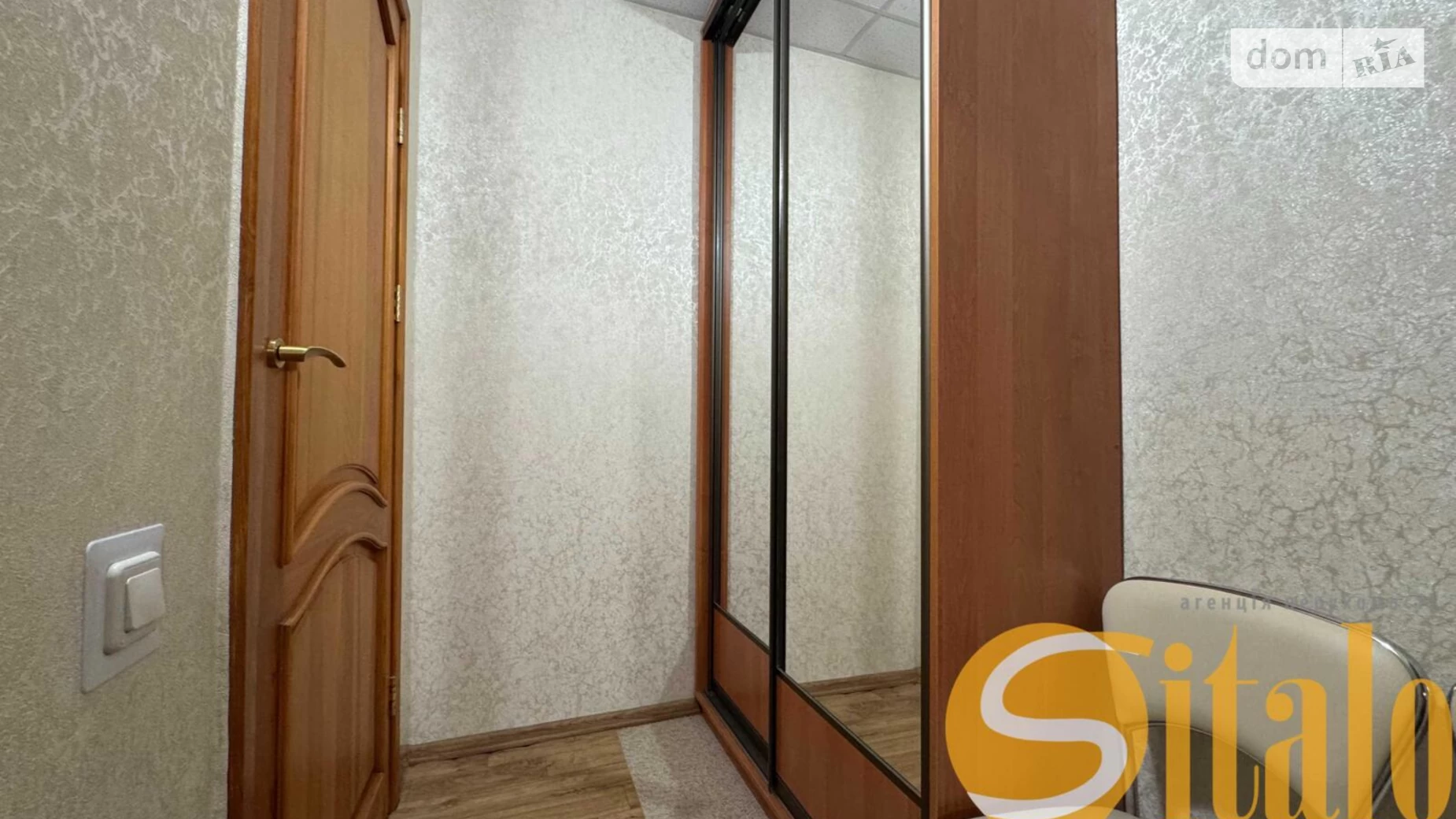 2-кімнатна квартира 65 кв. м у Запоріжжі, цена: 40000 $ - фото 5