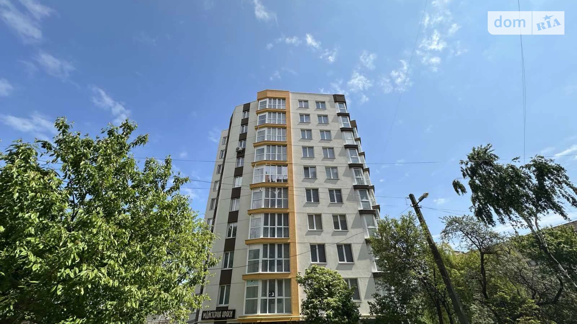 2-кімнатна квартира 88 кв. м у Тернополі, вул. Тролейбусна - фото 2