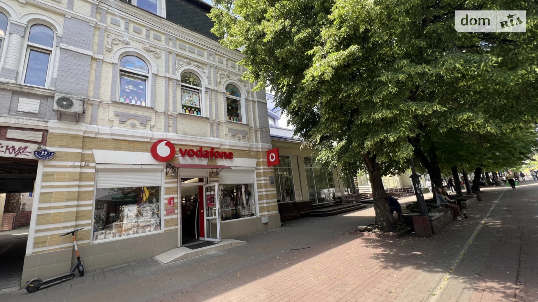 Продається приміщення вільного призначення 40.7 кв. м в 3-поверховій будівлі, цена: 200000 € - фото 5