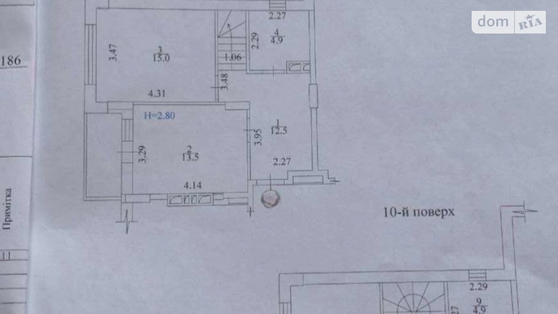 Продается 3-комнатная квартира 91.1 кв. м в Харькове, цена: 65000 $ - фото 3