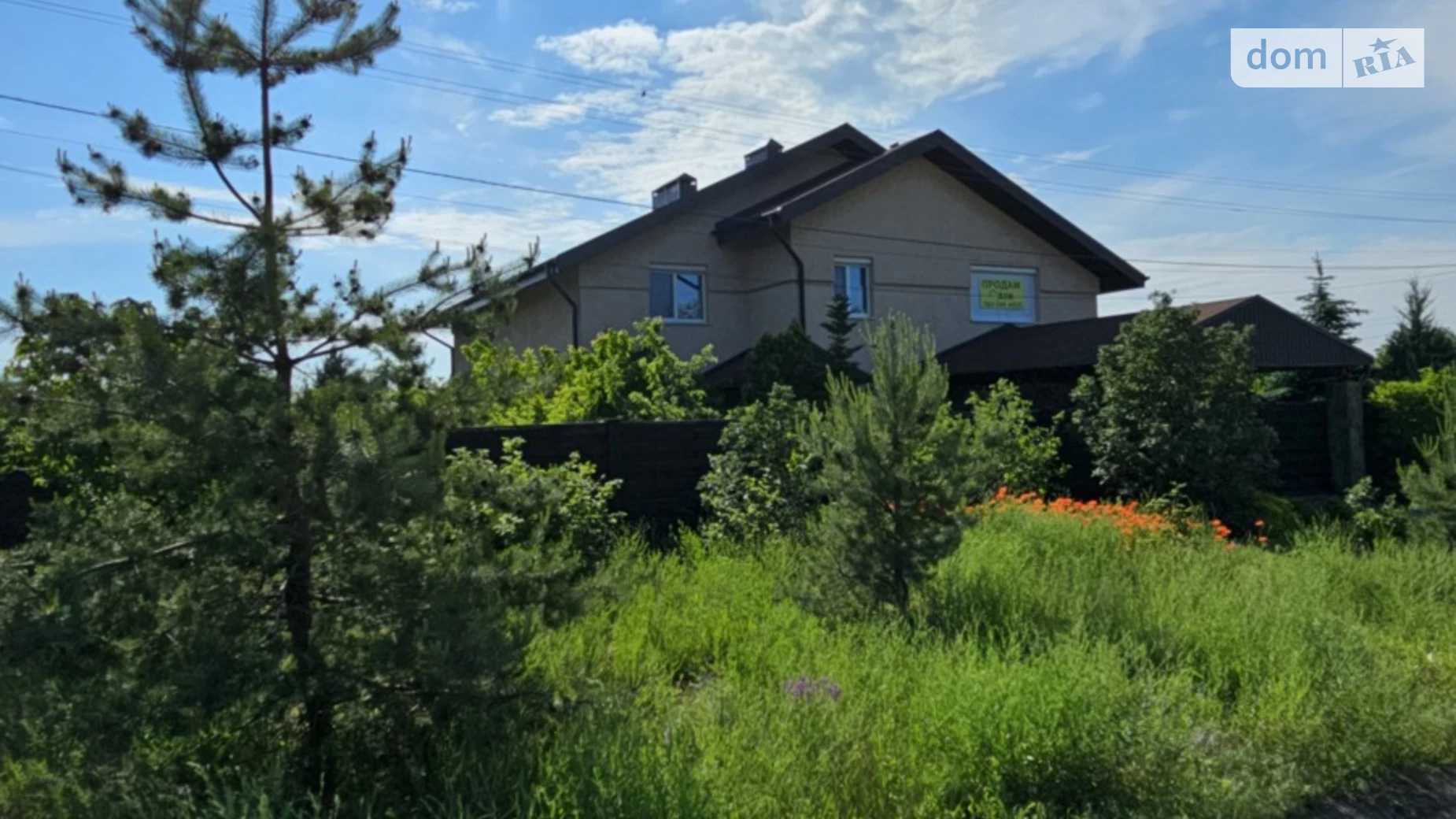 Продается дом на 2 этажа 320 кв. м с мебелью, цена: 235000 $ - фото 2