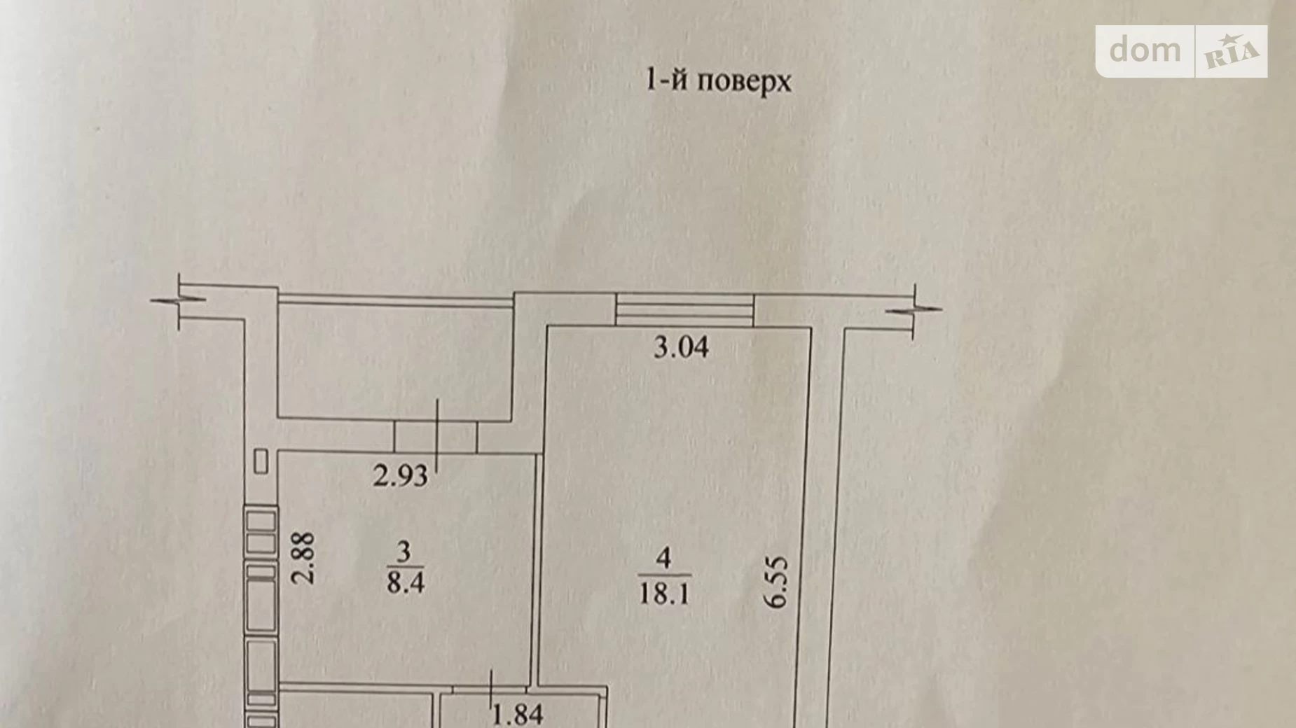 Продається 1-кімнатна квартира 37.15 кв. м у Харкові, вул. Борткевича, 13 - фото 3