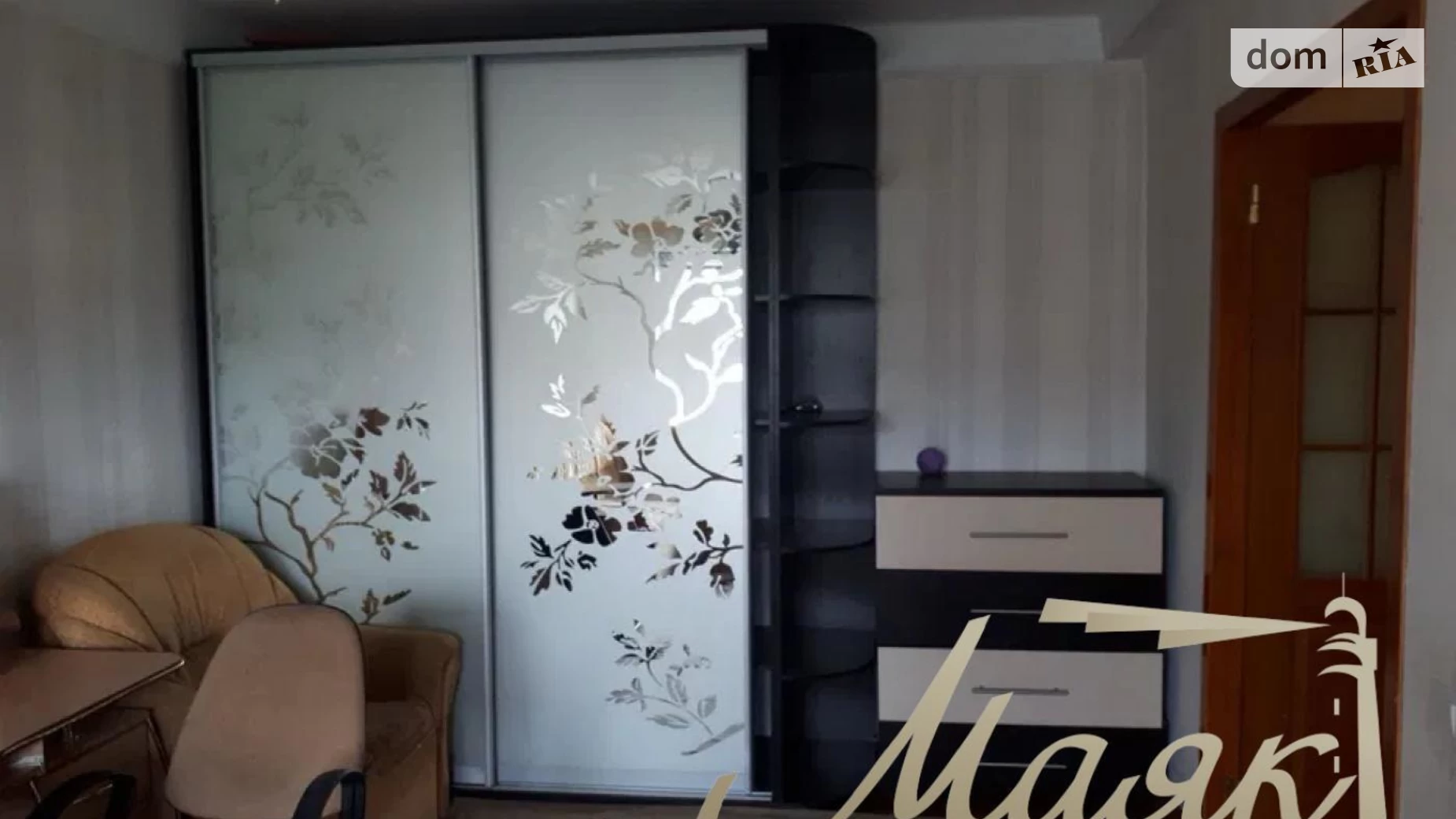 2-комнатная квартира 51 кв. м в Запорожье, ул. Чумаченко - фото 2
