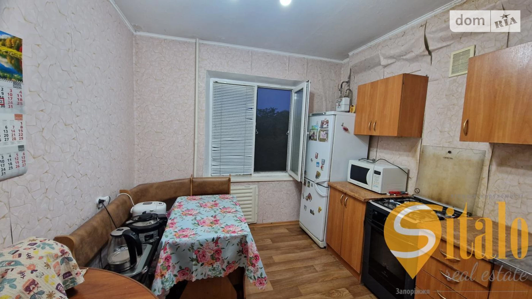 2-комнатная квартира 52 кв. м в Запорожье, цена: 21000 $ - фото 2