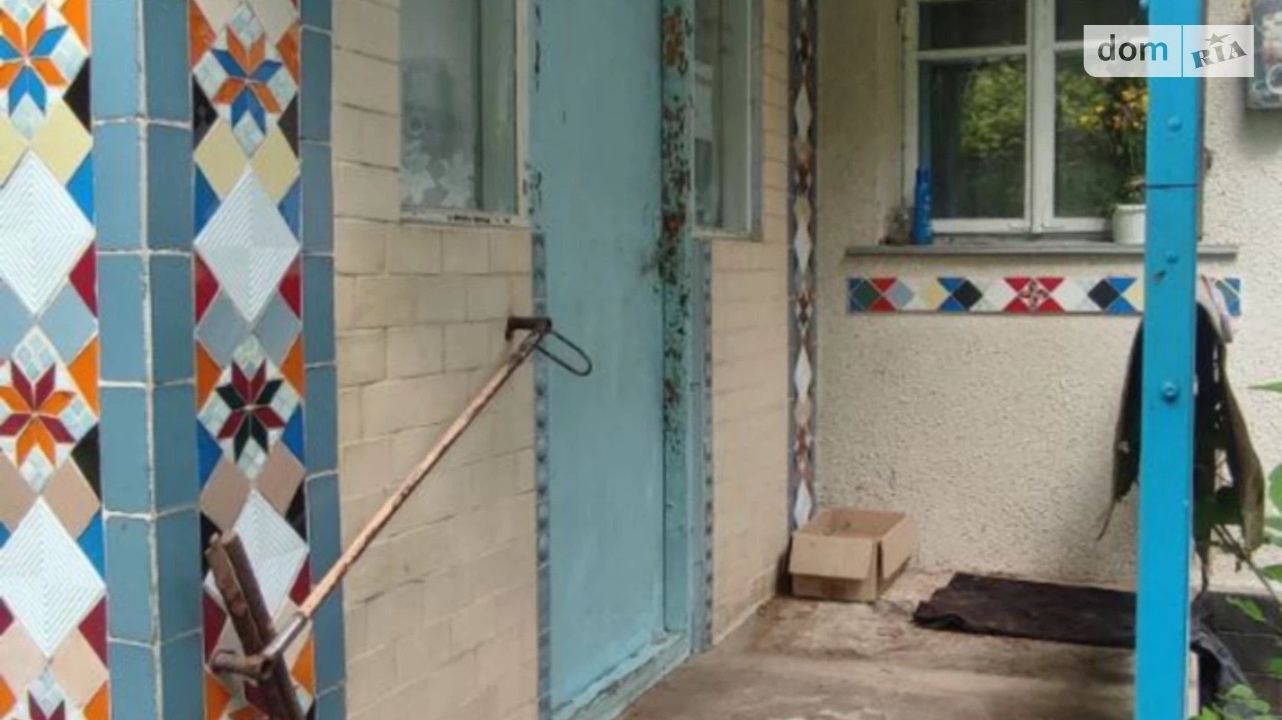 Продается одноэтажный дом 78.4 кв. м с садом, цена: 9000 $ - фото 4