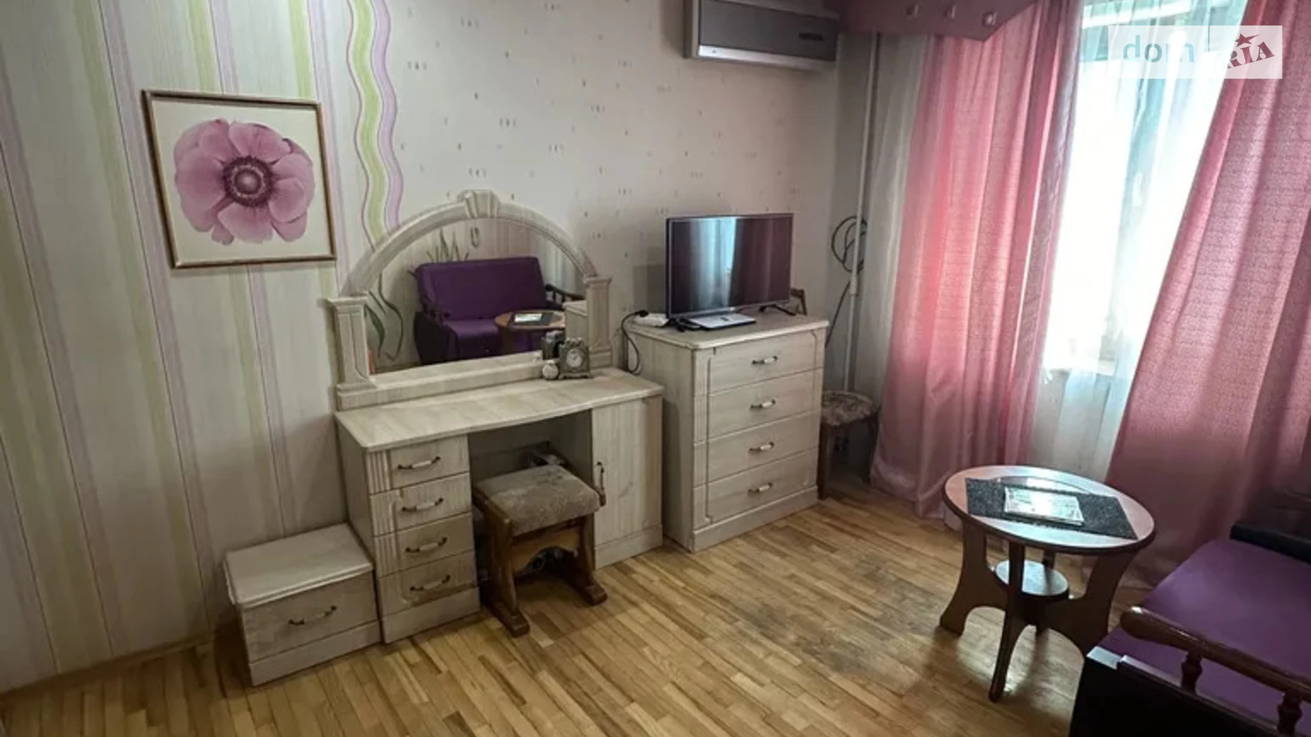 Продается 2-комнатная квартира 53 кв. м в Днепре, ул. Терещенковская, 20 - фото 2