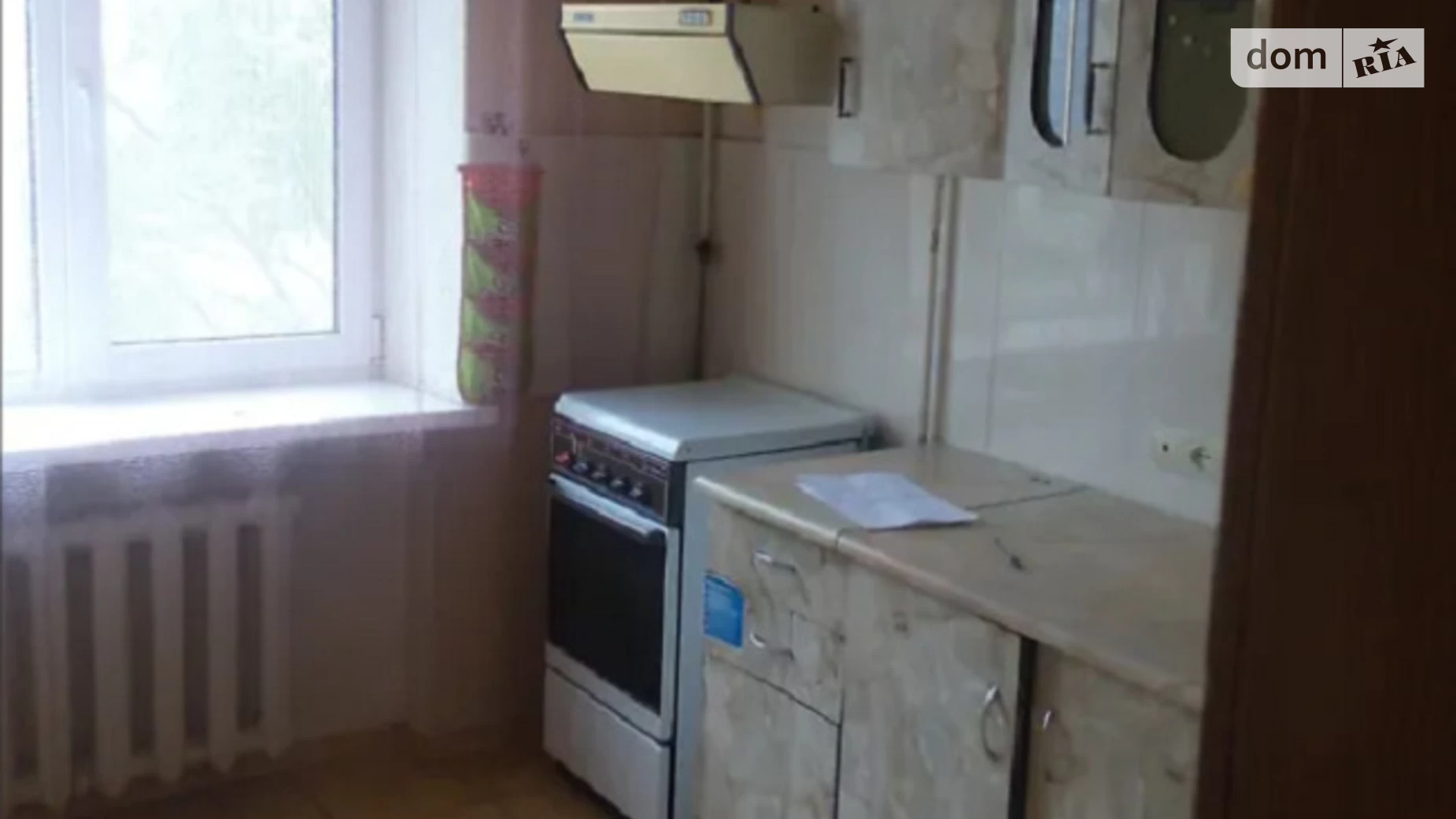 Продается 1-комнатная квартира 36.8 кв. м в Николаеве, цена: 25000 $ - фото 3