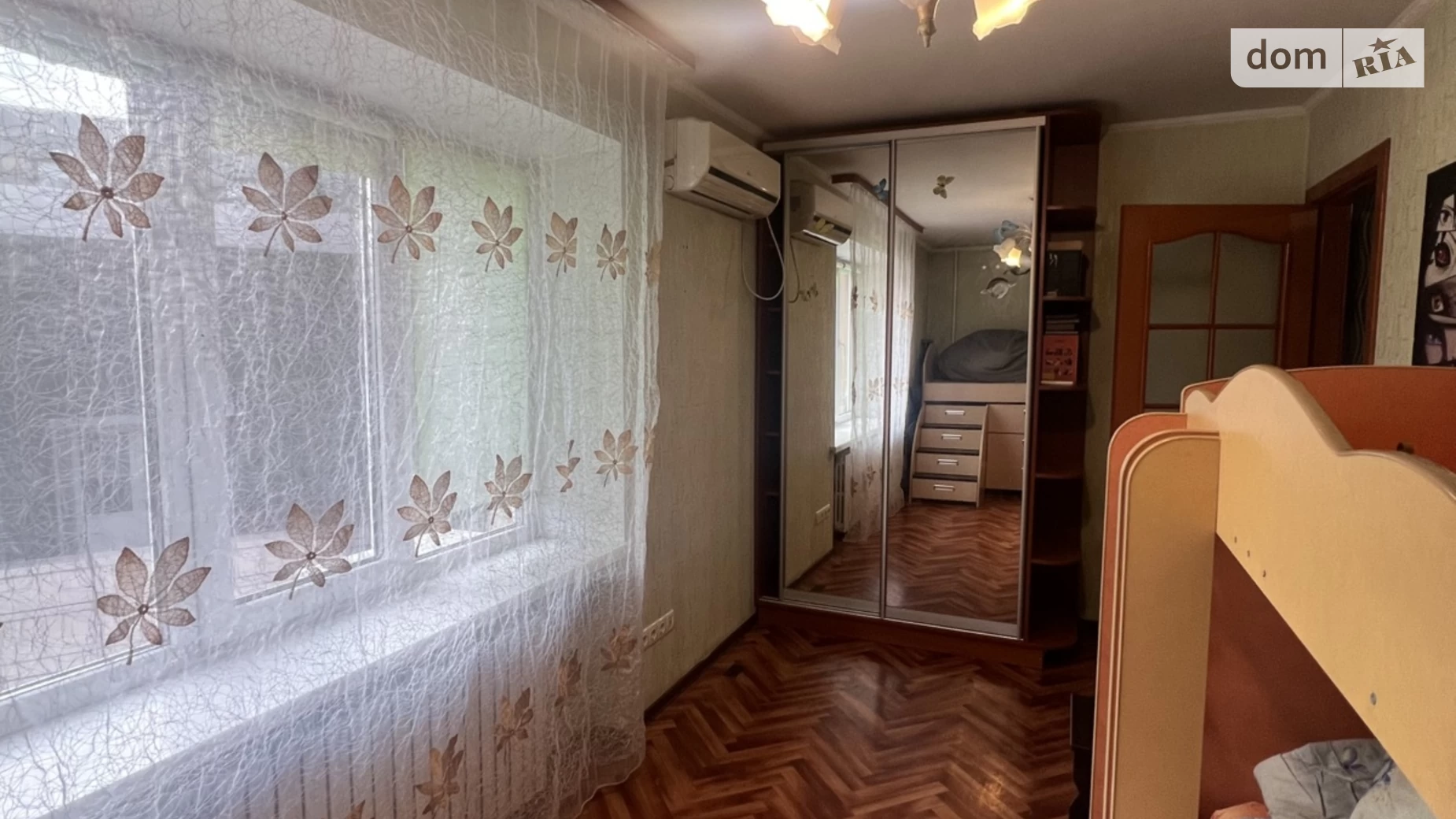 Продается 2-комнатная квартира 41.8 кв. м в Одессе, Фонтанская дор., 2 - фото 2